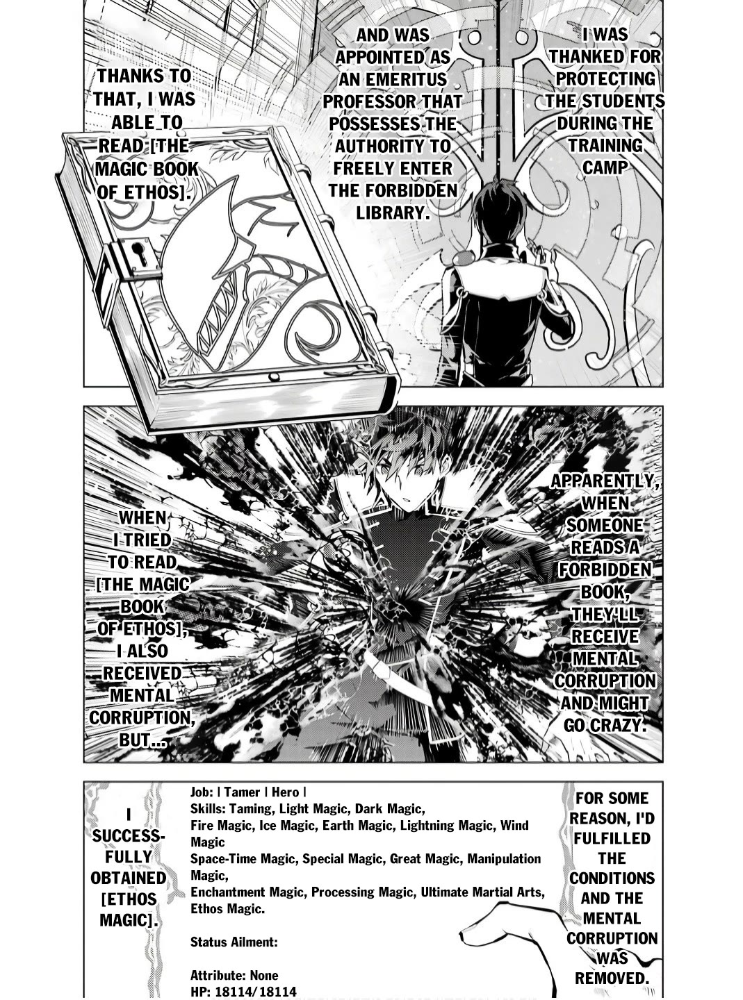 Tensei Kenja no Isekai Raifu ~Daini no Shokugyo wo Ete, Sekai Saikyou ni Narimashita~ Chapter 75 - Page 2
