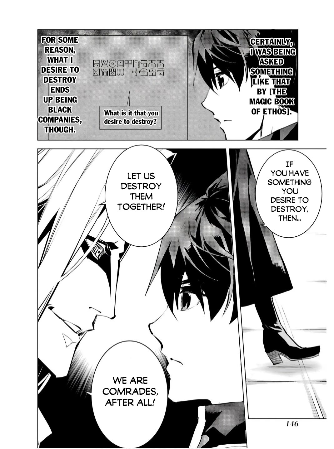 Tensei Kenja no Isekai Raifu ~Daini no Shokugyo wo Ete, Sekai Saikyou ni Narimashita~ Chapter 75 - Page 23