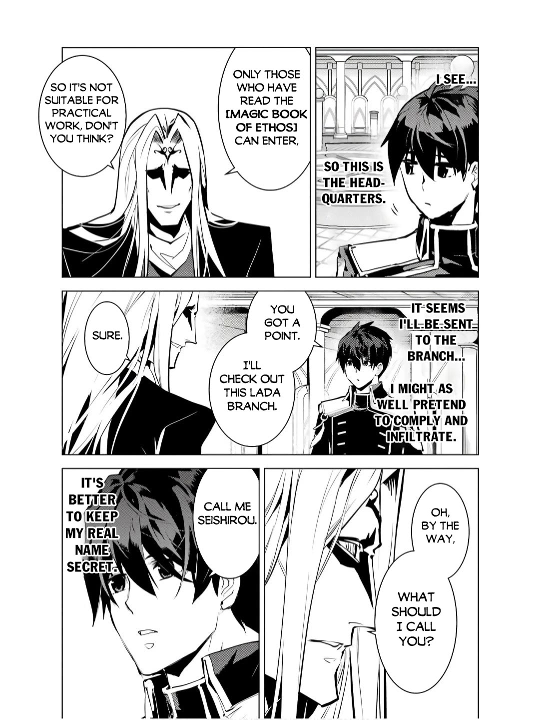 Tensei Kenja no Isekai Raifu ~Daini no Shokugyo wo Ete, Sekai Saikyou ni Narimashita~ Chapter 75 - Page 47