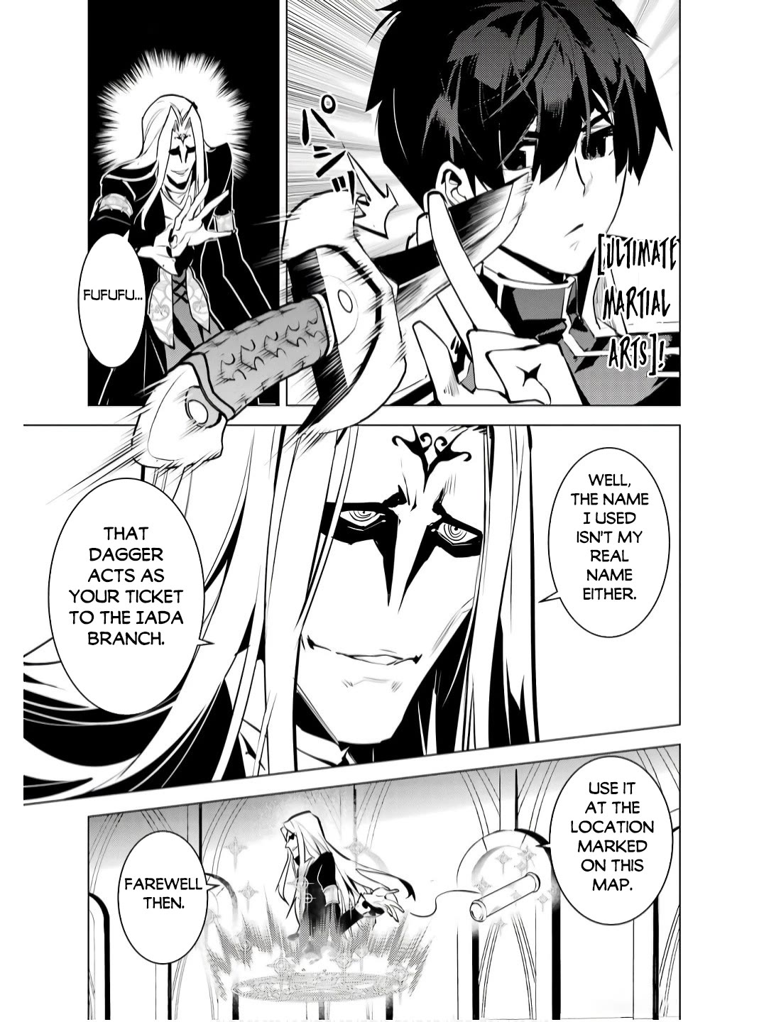 Tensei Kenja no Isekai Raifu ~Daini no Shokugyo wo Ete, Sekai Saikyou ni Narimashita~ Chapter 75 - Page 49