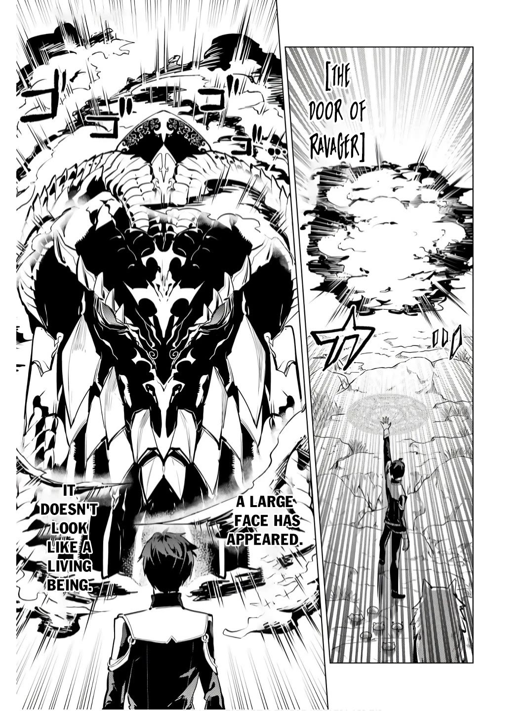 Tensei Kenja no Isekai Raifu ~Daini no Shokugyo wo Ete, Sekai Saikyou ni Narimashita~ Chapter 75 - Page 7