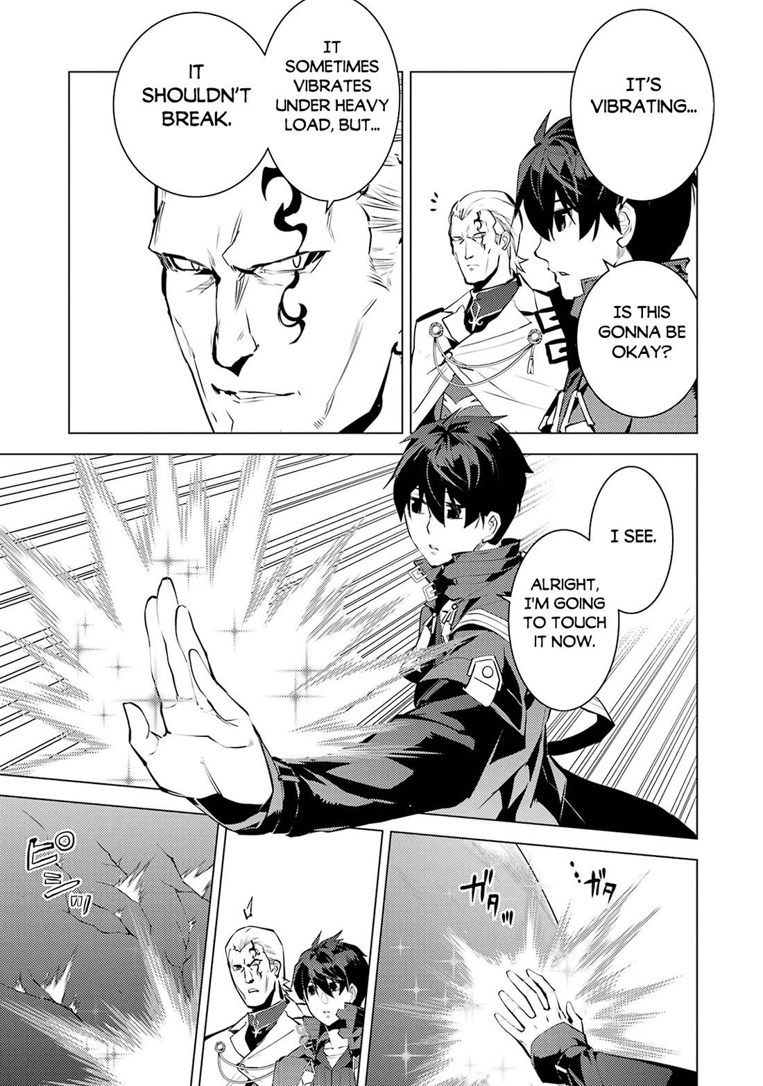 Tensei Kenja no Isekai Raifu ~Daini no Shokugyo wo Ete, Sekai Saikyou ni Narimashita~ Chapter 76 - Page 15