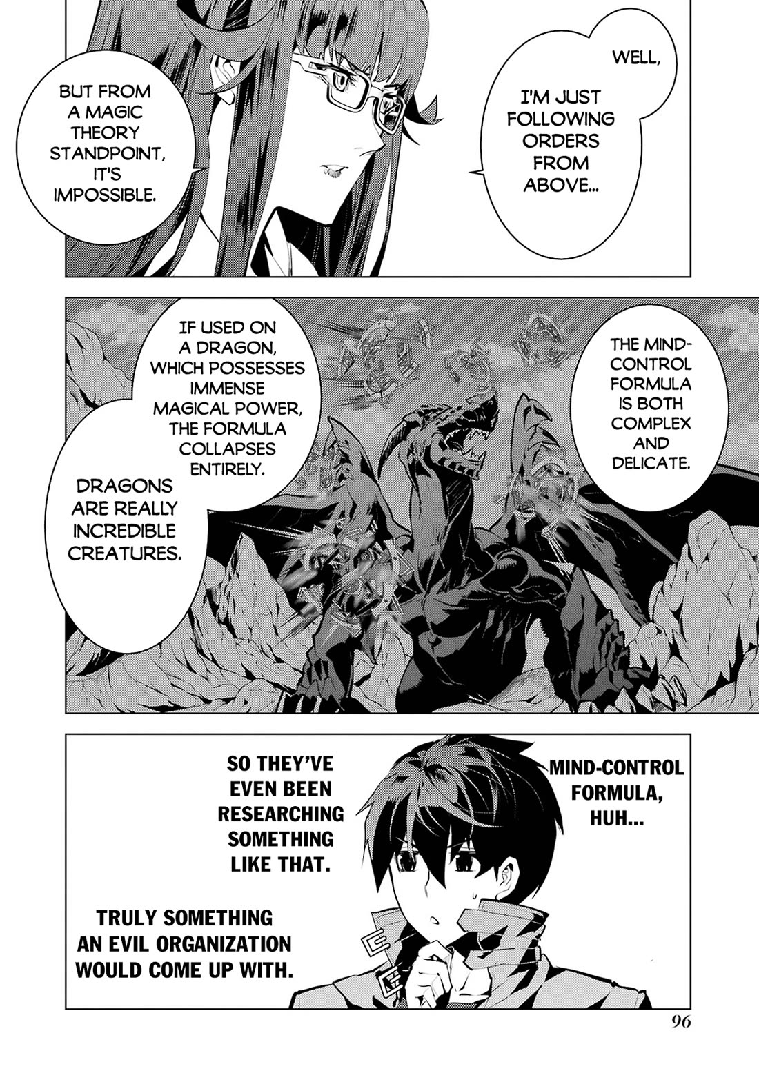 Tensei Kenja no Isekai Raifu ~Daini no Shokugyo wo Ete, Sekai Saikyou ni Narimashita~ Chapter 77 - Page 33