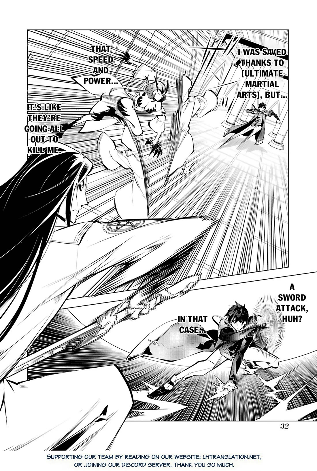 Tensei Kenja no Isekai Raifu ~Daini no Shokugyo wo Ete, Sekai Saikyou ni Narimashita~ Chapter 79 - Page 27