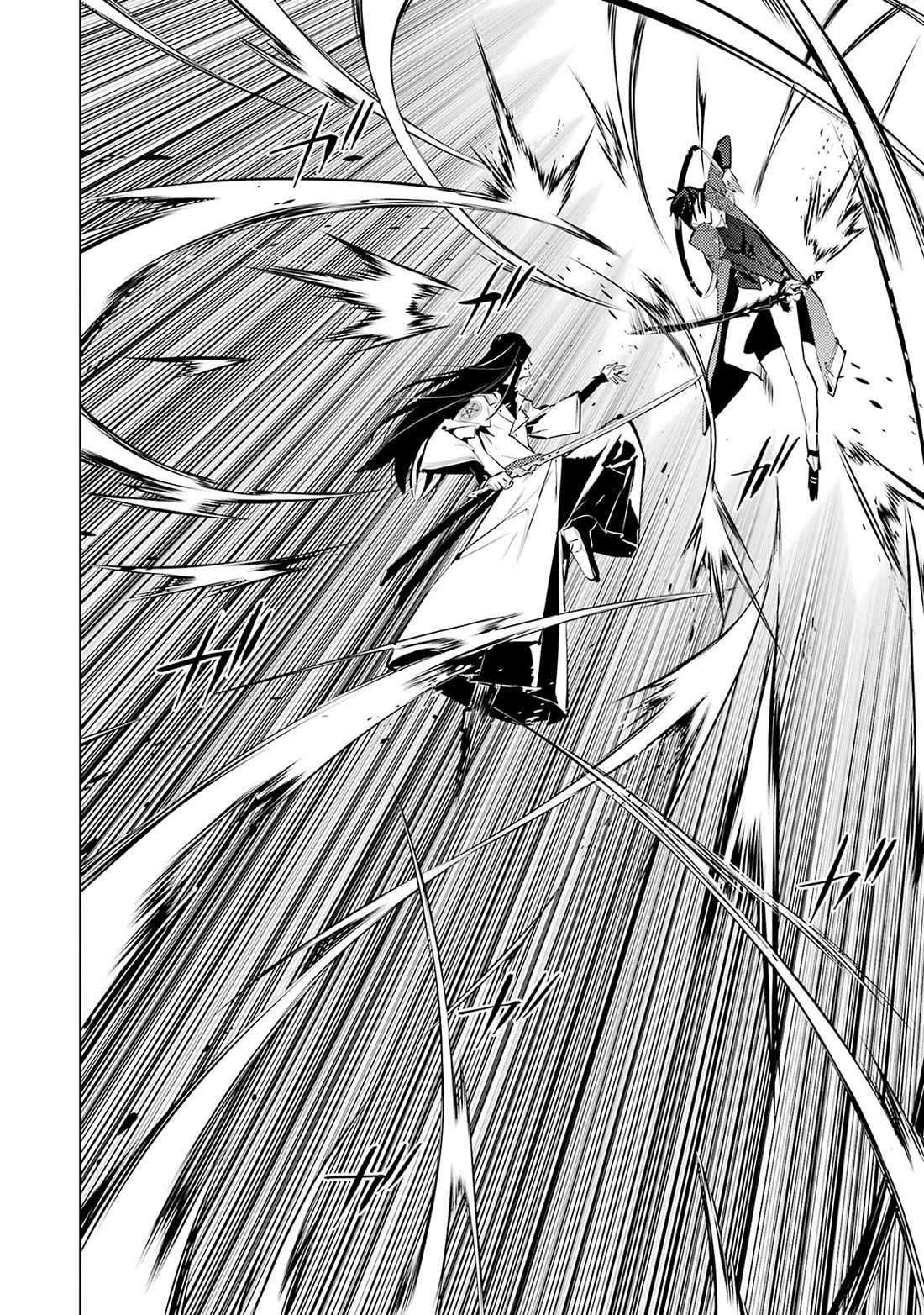 Tensei Kenja no Isekai Raifu ~Daini no Shokugyo wo Ete, Sekai Saikyou ni Narimashita~ Chapter 79 - Page 29