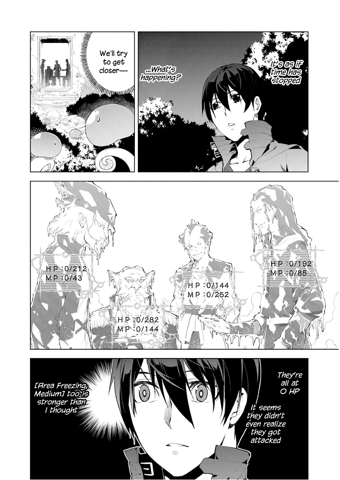 Tensei Kenja no Isekai Raifu ~Daini no Shokugyo wo Ete, Sekai Saikyou ni Narimashita~ Chapter 8 - Page 16