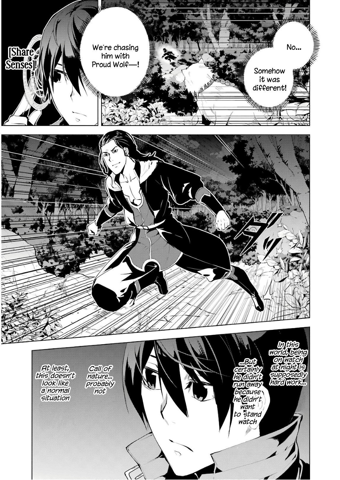Tensei Kenja no Isekai Raifu ~Daini no Shokugyo wo Ete, Sekai Saikyou ni Narimashita~ Chapter 8 - Page 2