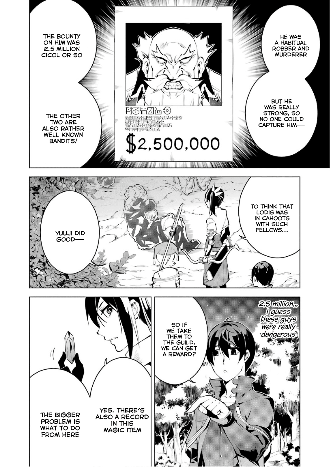 Tensei Kenja no Isekai Raifu ~Daini no Shokugyo wo Ete, Sekai Saikyou ni Narimashita~ Chapter 8 - Page 20