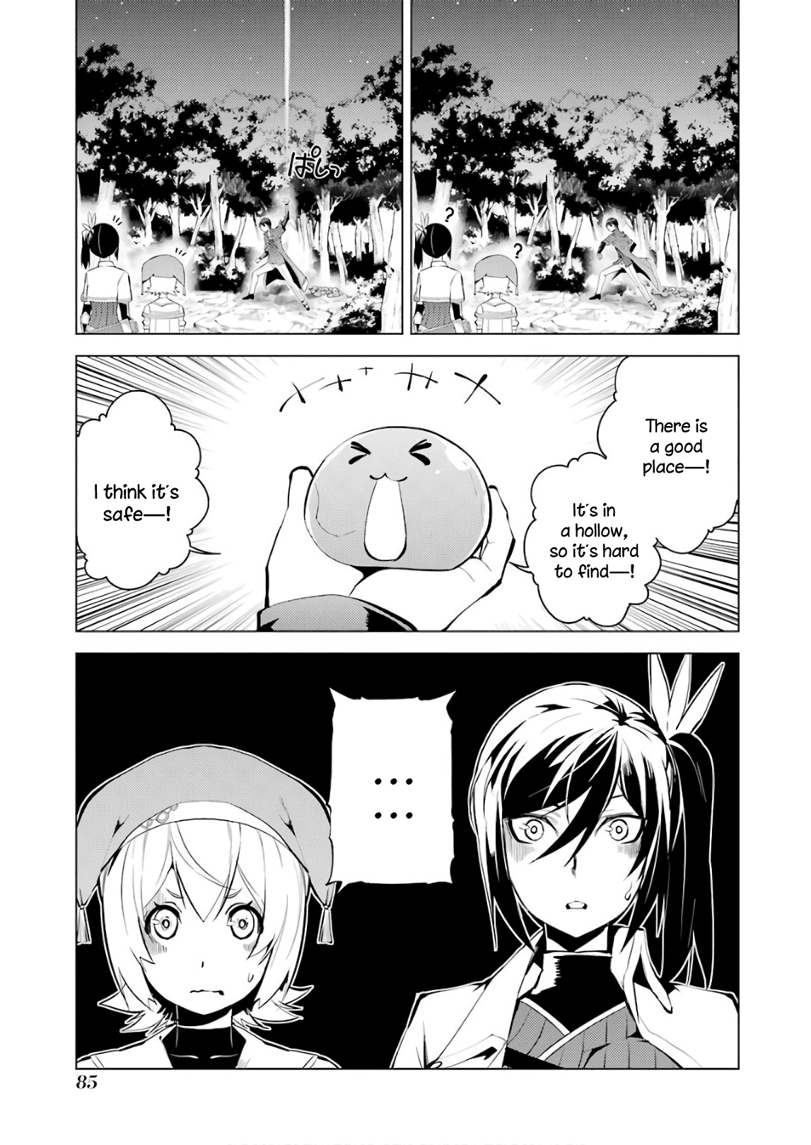 Tensei Kenja no Isekai Raifu ~Daini no Shokugyo wo Ete, Sekai Saikyou ni Narimashita~ Chapter 8 - Page 23
