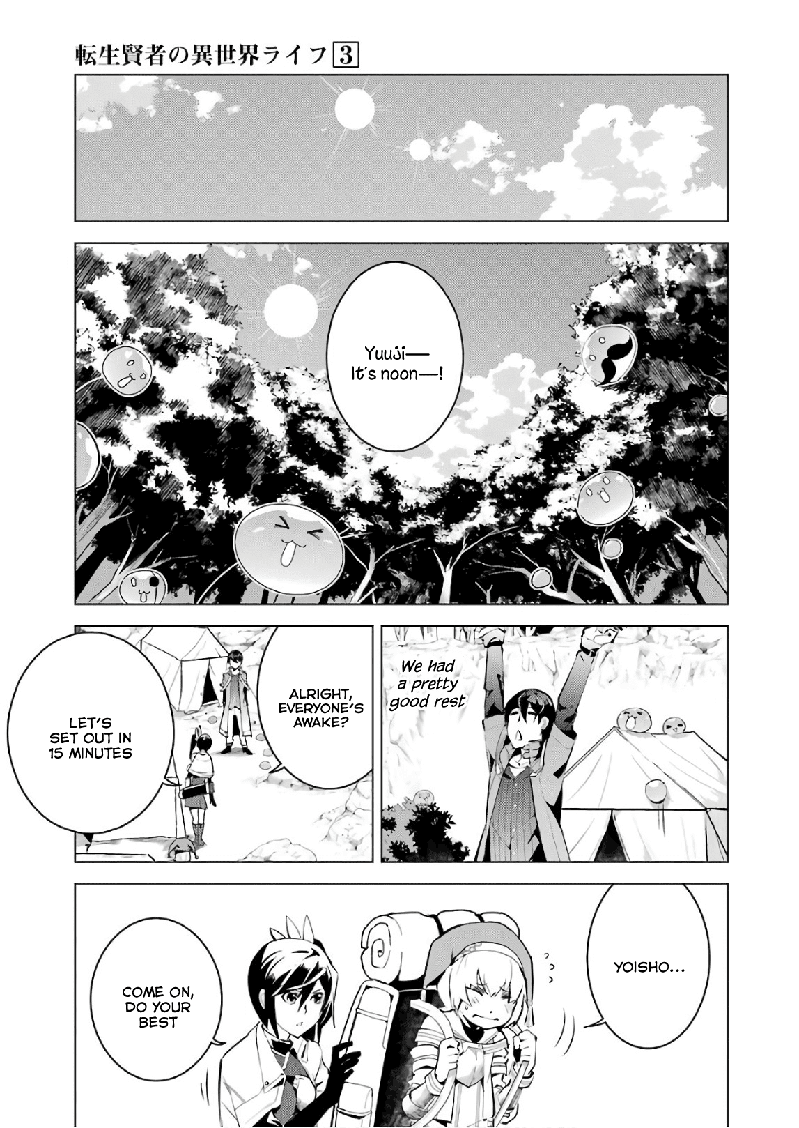 Tensei Kenja no Isekai Raifu ~Daini no Shokugyo wo Ete, Sekai Saikyou ni Narimashita~ Chapter 8 - Page 25