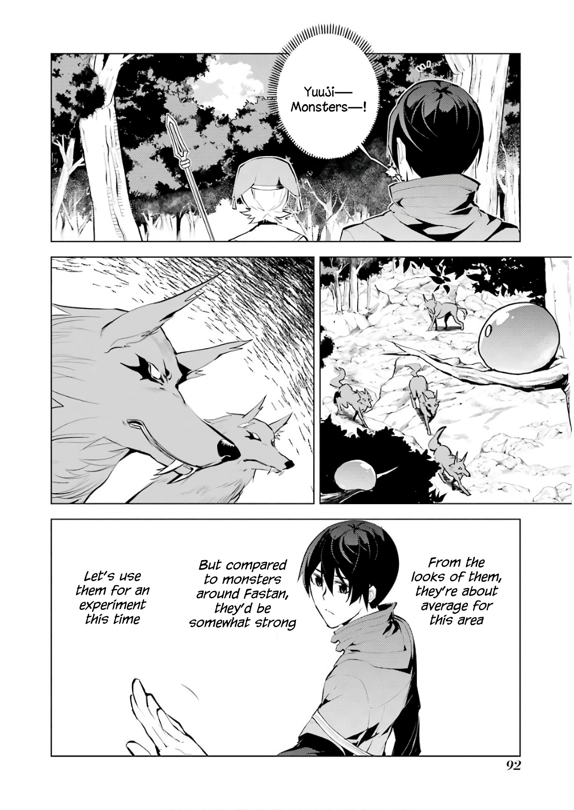 Tensei Kenja no Isekai Raifu ~Daini no Shokugyo wo Ete, Sekai Saikyou ni Narimashita~ Chapter 8 - Page 30