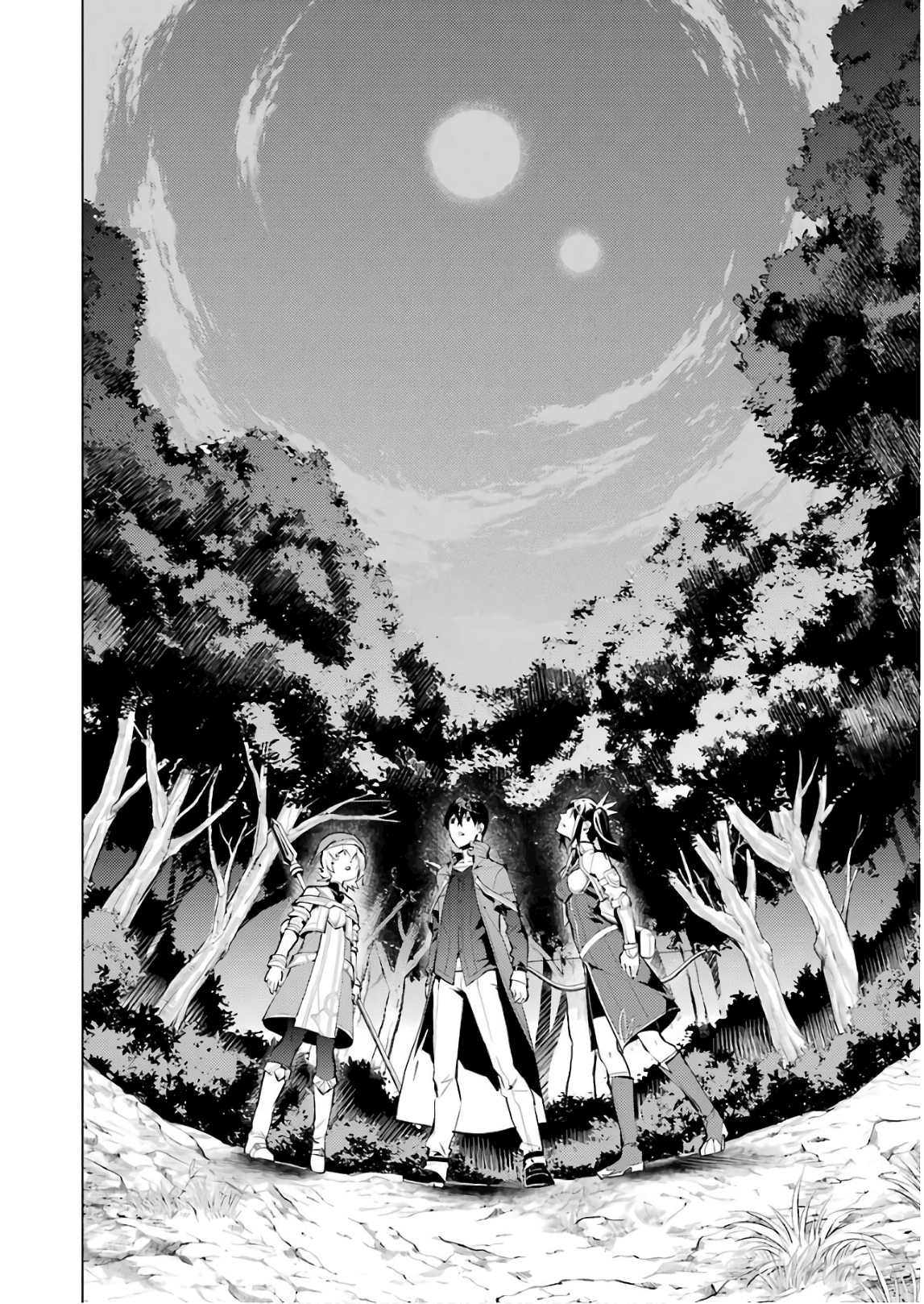 Tensei Kenja no Isekai Raifu ~Daini no Shokugyo wo Ete, Sekai Saikyou ni Narimashita~ Chapter 8 - Page 36