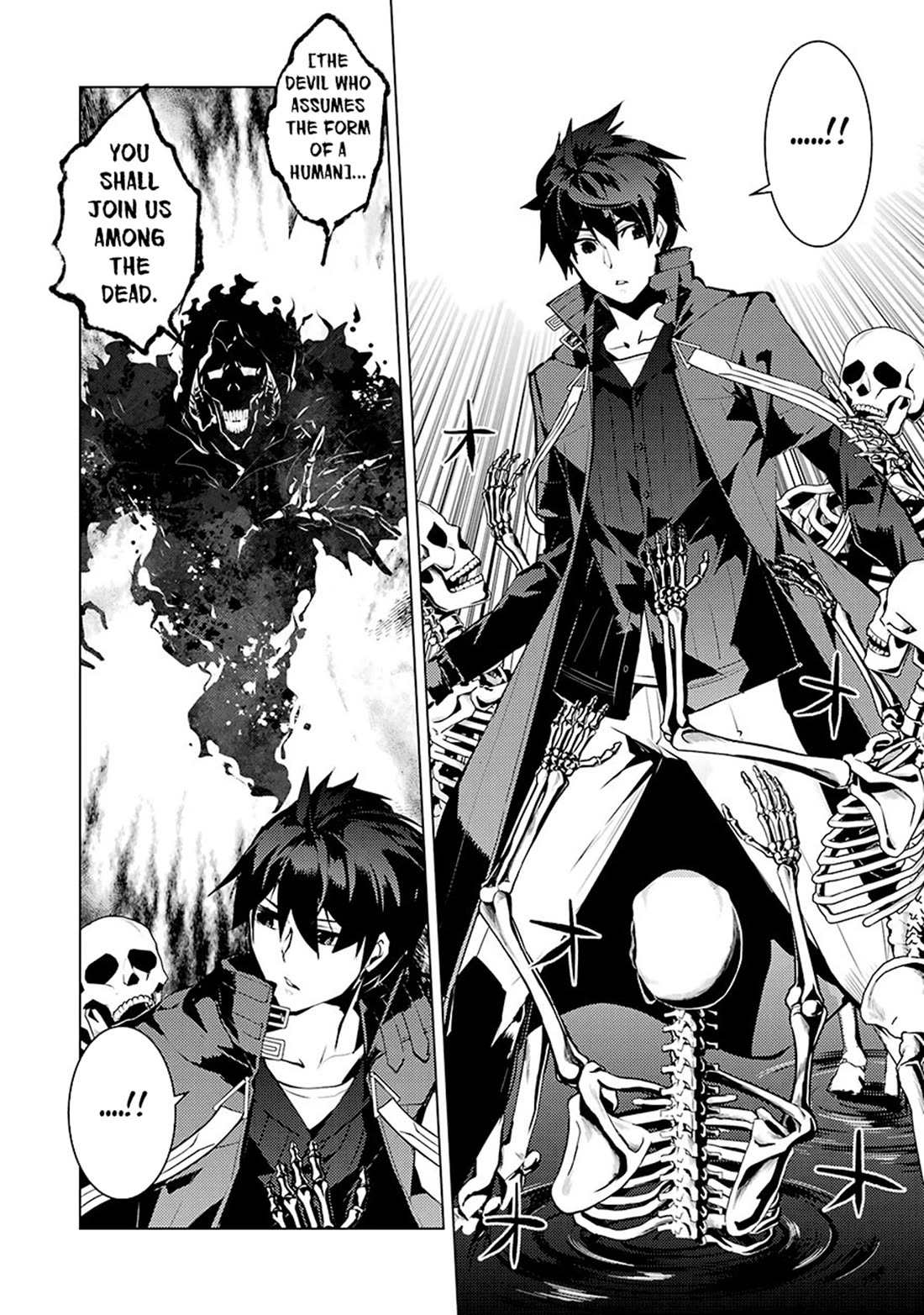 Tensei Kenja no Isekai Raifu ~Daini no Shokugyo wo Ete, Sekai Saikyou ni Narimashita~ Chapter 80 - Page 17