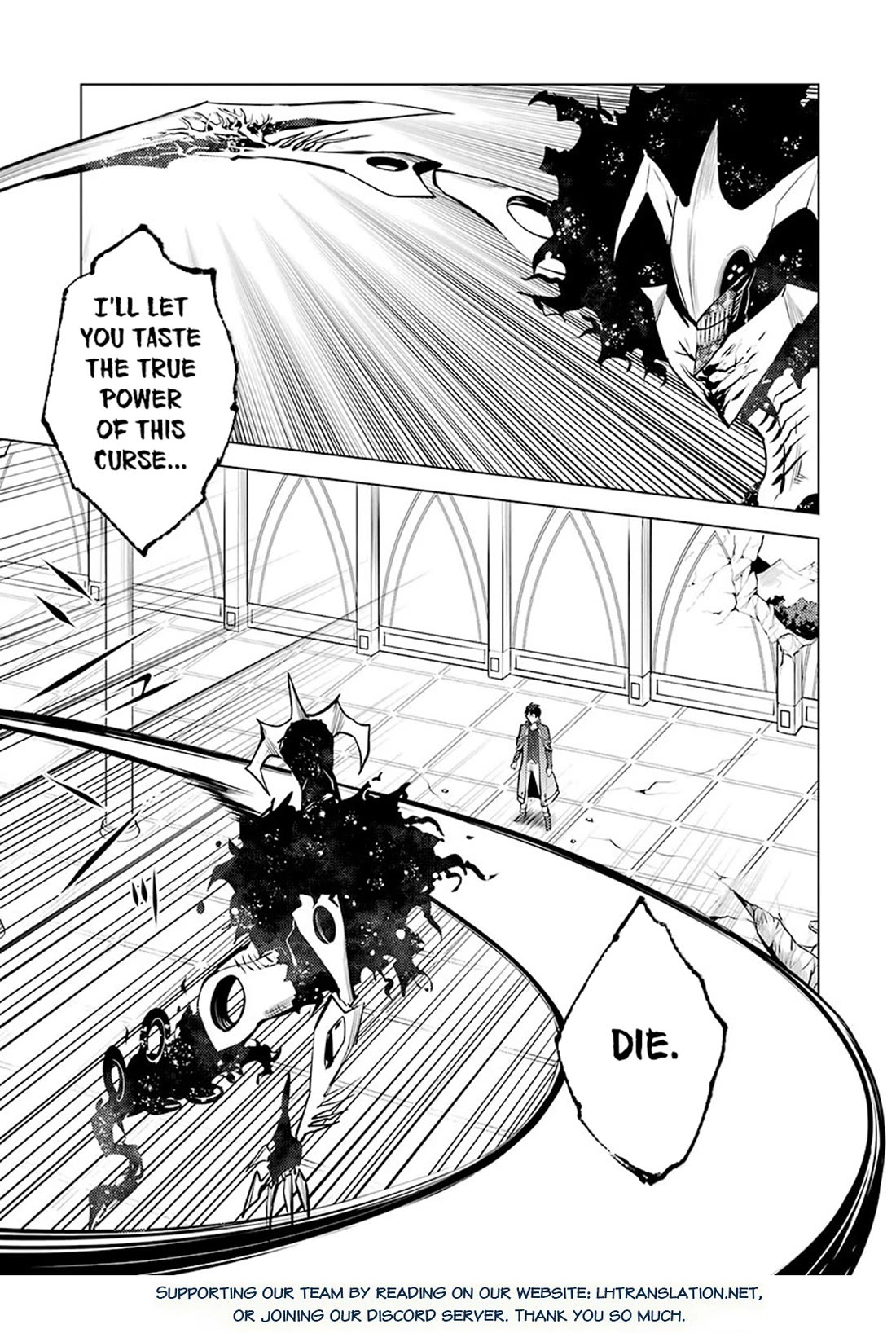 Tensei Kenja no Isekai Raifu ~Daini no Shokugyo wo Ete, Sekai Saikyou ni Narimashita~ Chapter 80 - Page 27