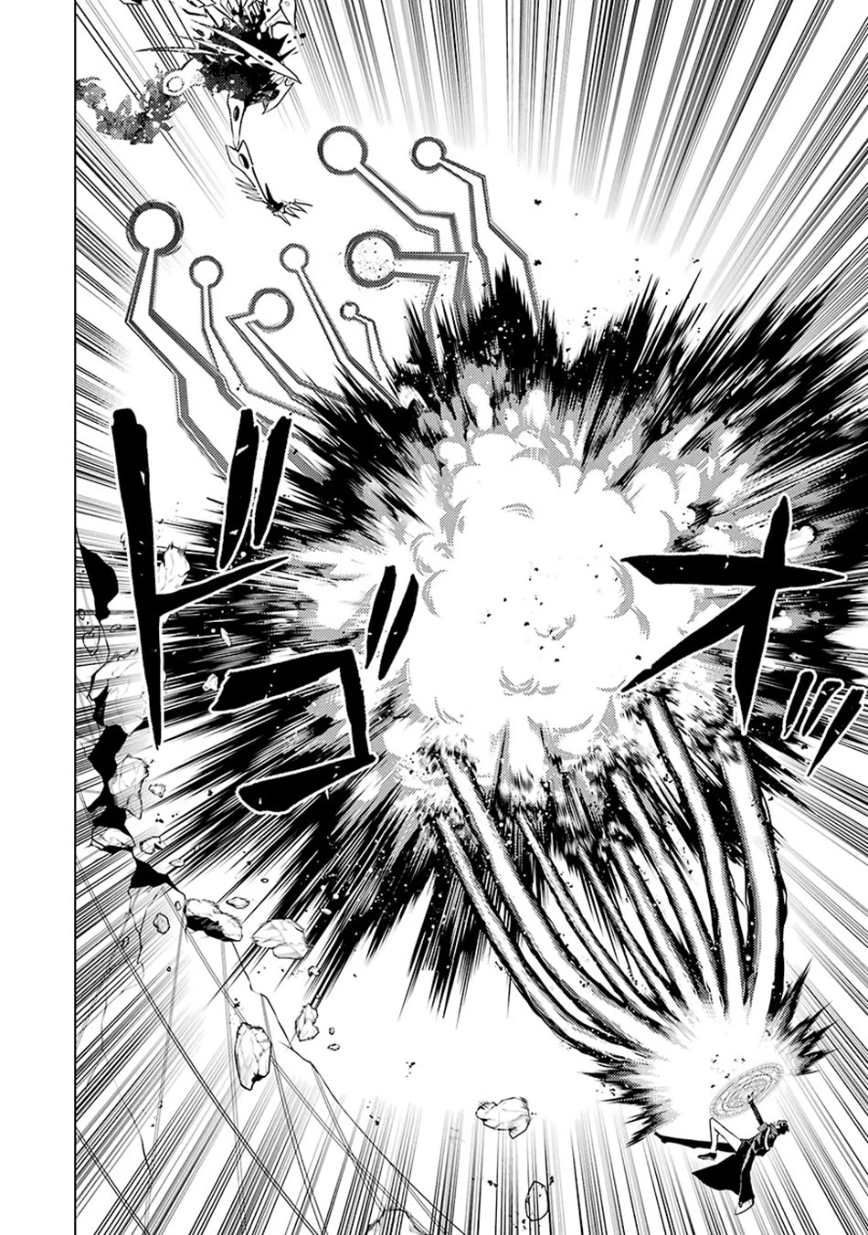 Tensei Kenja no Isekai Raifu ~Daini no Shokugyo wo Ete, Sekai Saikyou ni Narimashita~ Chapter 80 - Page 35