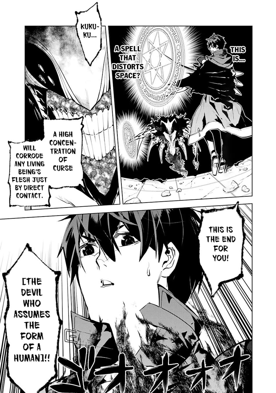 Tensei Kenja no Isekai Raifu ~Daini no Shokugyo wo Ete, Sekai Saikyou ni Narimashita~ Chapter 80 - Page 38