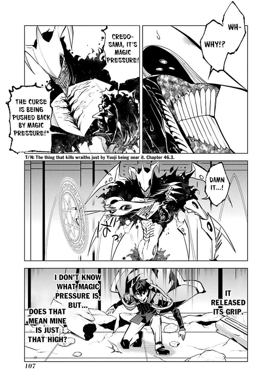 Tensei Kenja no Isekai Raifu ~Daini no Shokugyo wo Ete, Sekai Saikyou ni Narimashita~ Chapter 80 - Page 40
