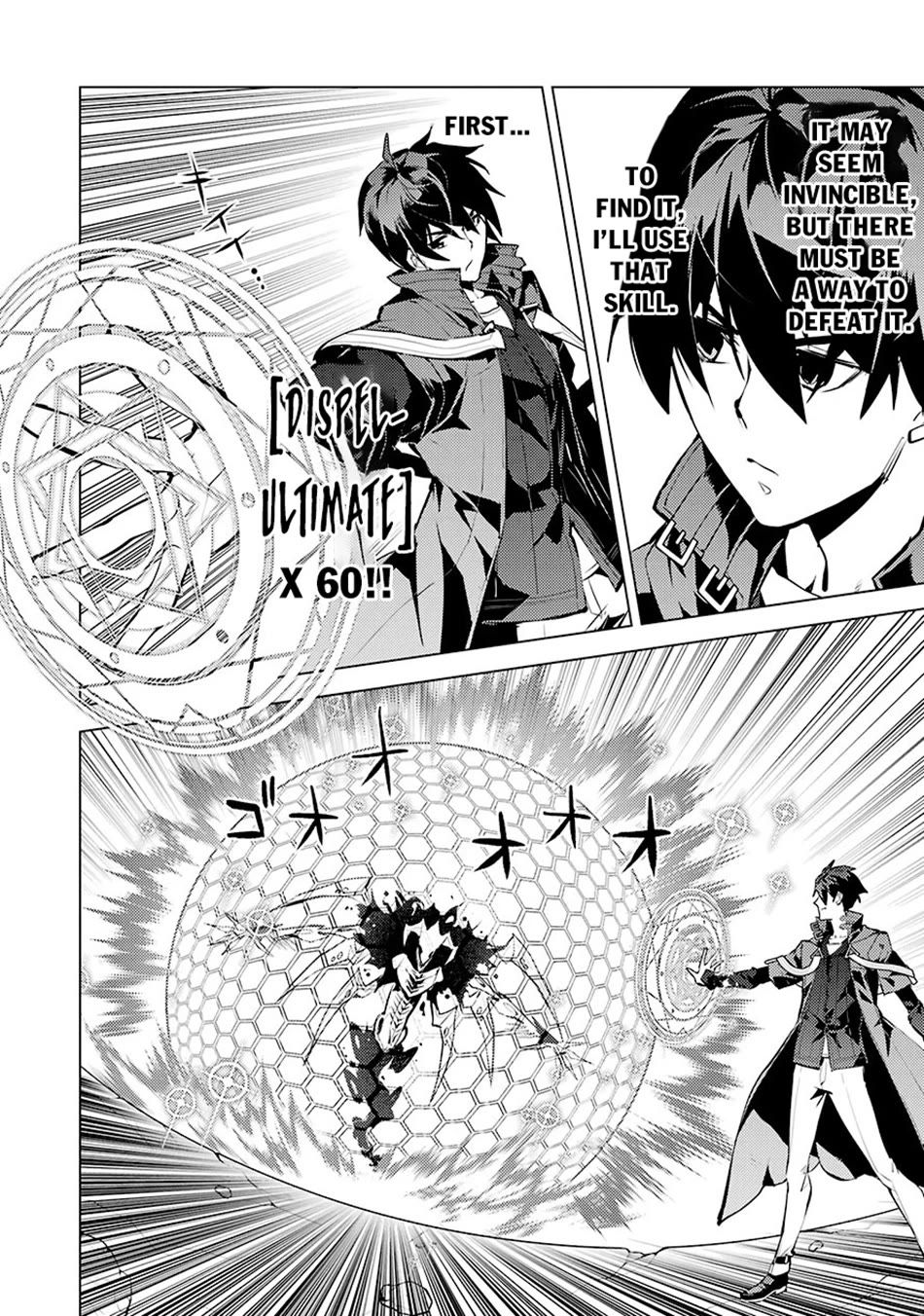 Tensei Kenja no Isekai Raifu ~Daini no Shokugyo wo Ete, Sekai Saikyou ni Narimashita~ Chapter 80 - Page 43