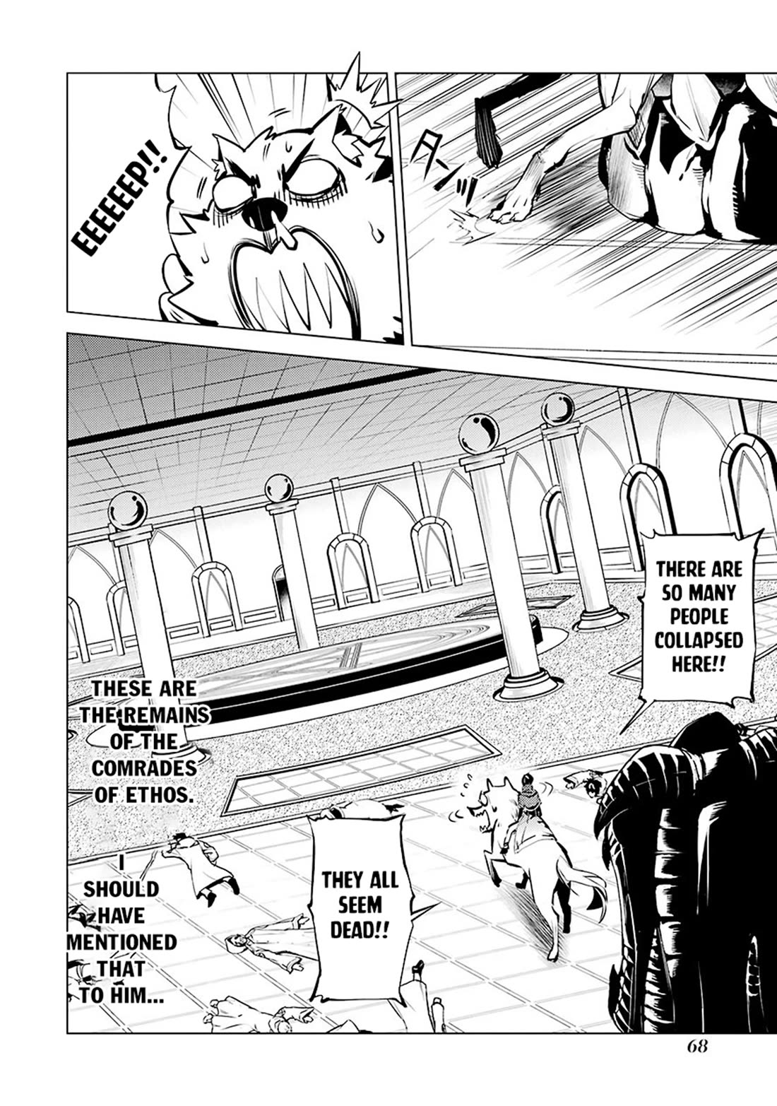 Tensei Kenja no Isekai Raifu ~Daini no Shokugyo wo Ete, Sekai Saikyou ni Narimashita~ Chapter 80 - Page 6