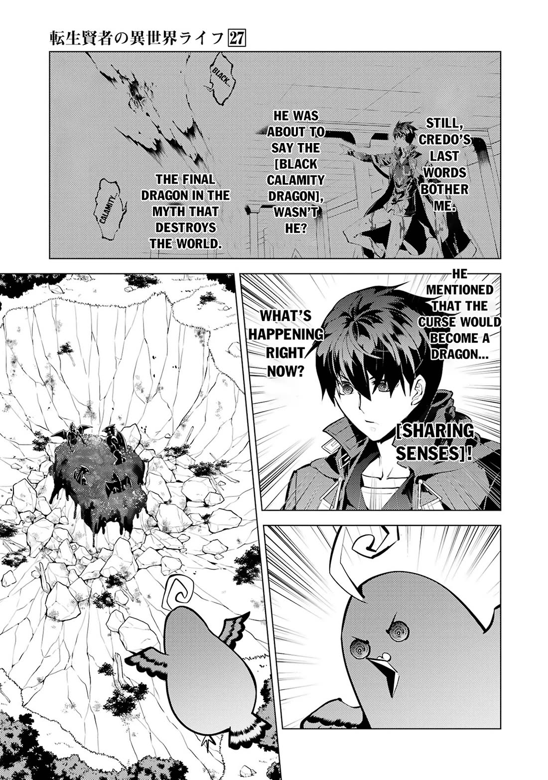 Tensei Kenja no Isekai Raifu ~Daini no Shokugyo wo Ete, Sekai Saikyou ni Narimashita~ Chapter 81 - Page 12