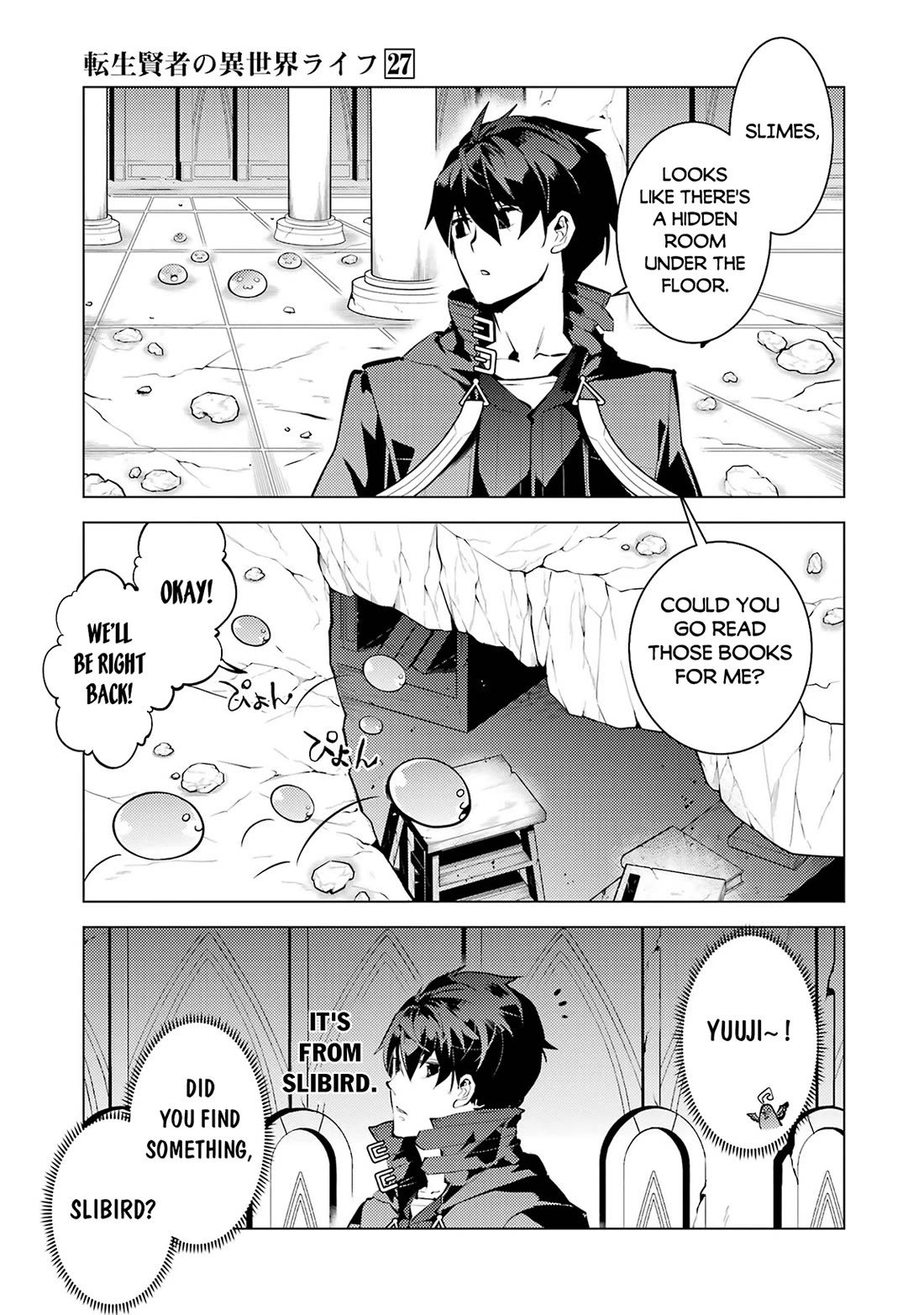 Tensei Kenja no Isekai Raifu ~Daini no Shokugyo wo Ete, Sekai Saikyou ni Narimashita~ Chapter 81 - Page 19