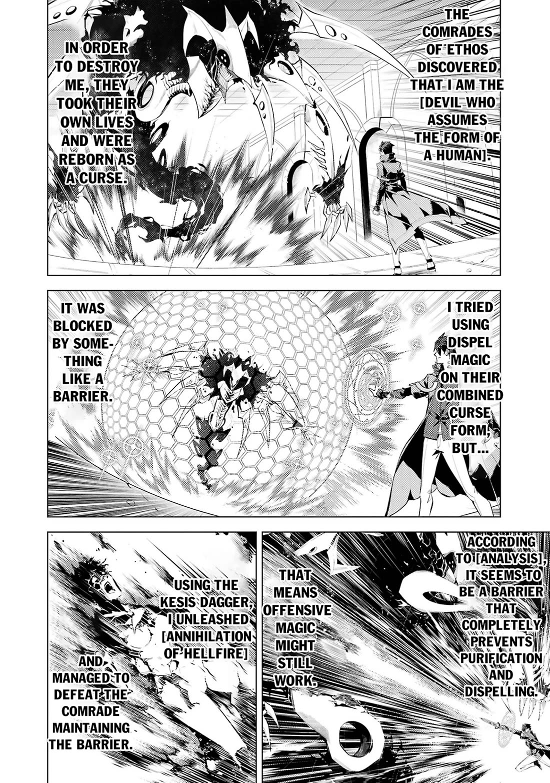 Tensei Kenja no Isekai Raifu ~Daini no Shokugyo wo Ete, Sekai Saikyou ni Narimashita~ Chapter 81 - Page 2
