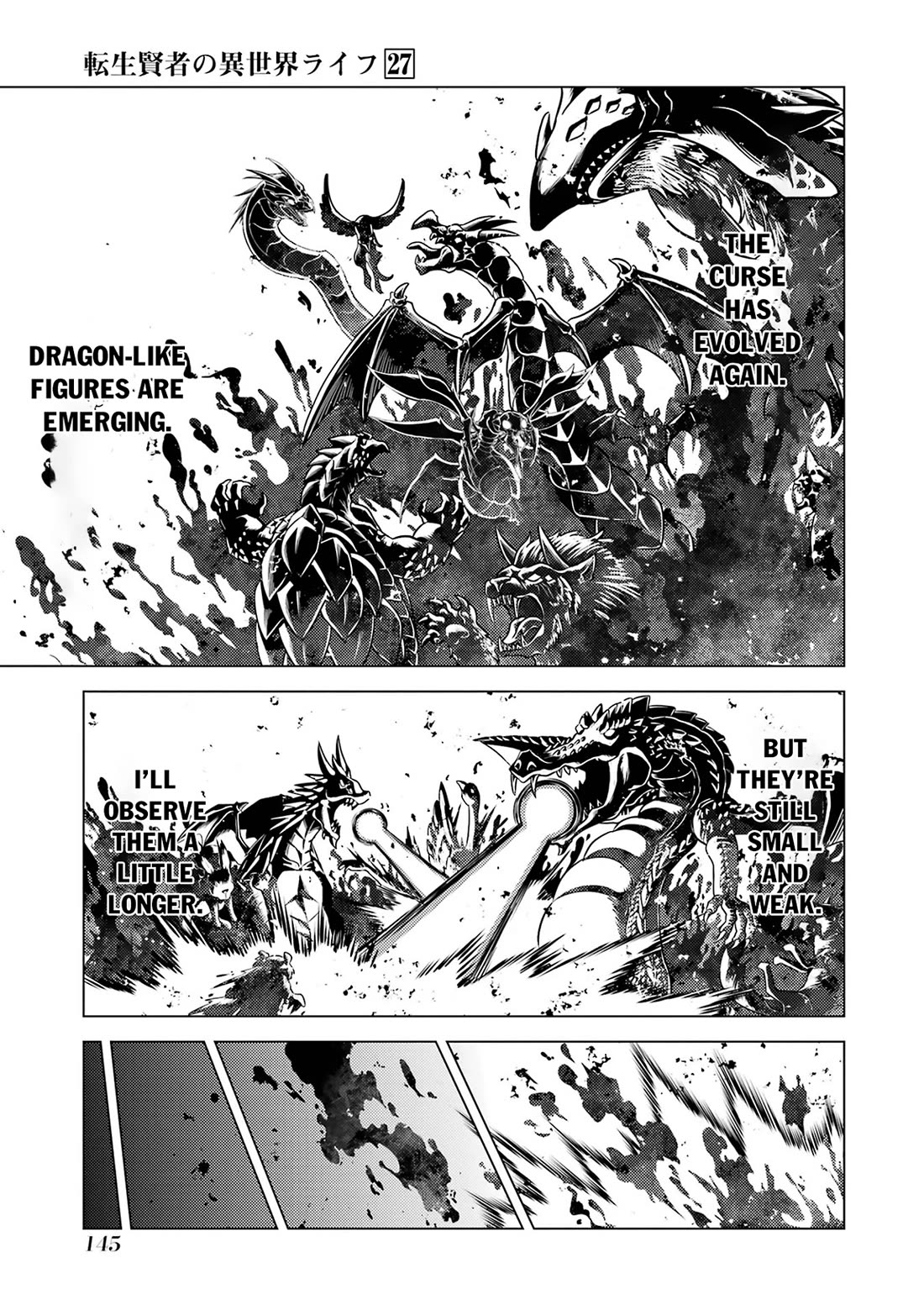 Tensei Kenja no Isekai Raifu ~Daini no Shokugyo wo Ete, Sekai Saikyou ni Narimashita~ Chapter 81 - Page 21
