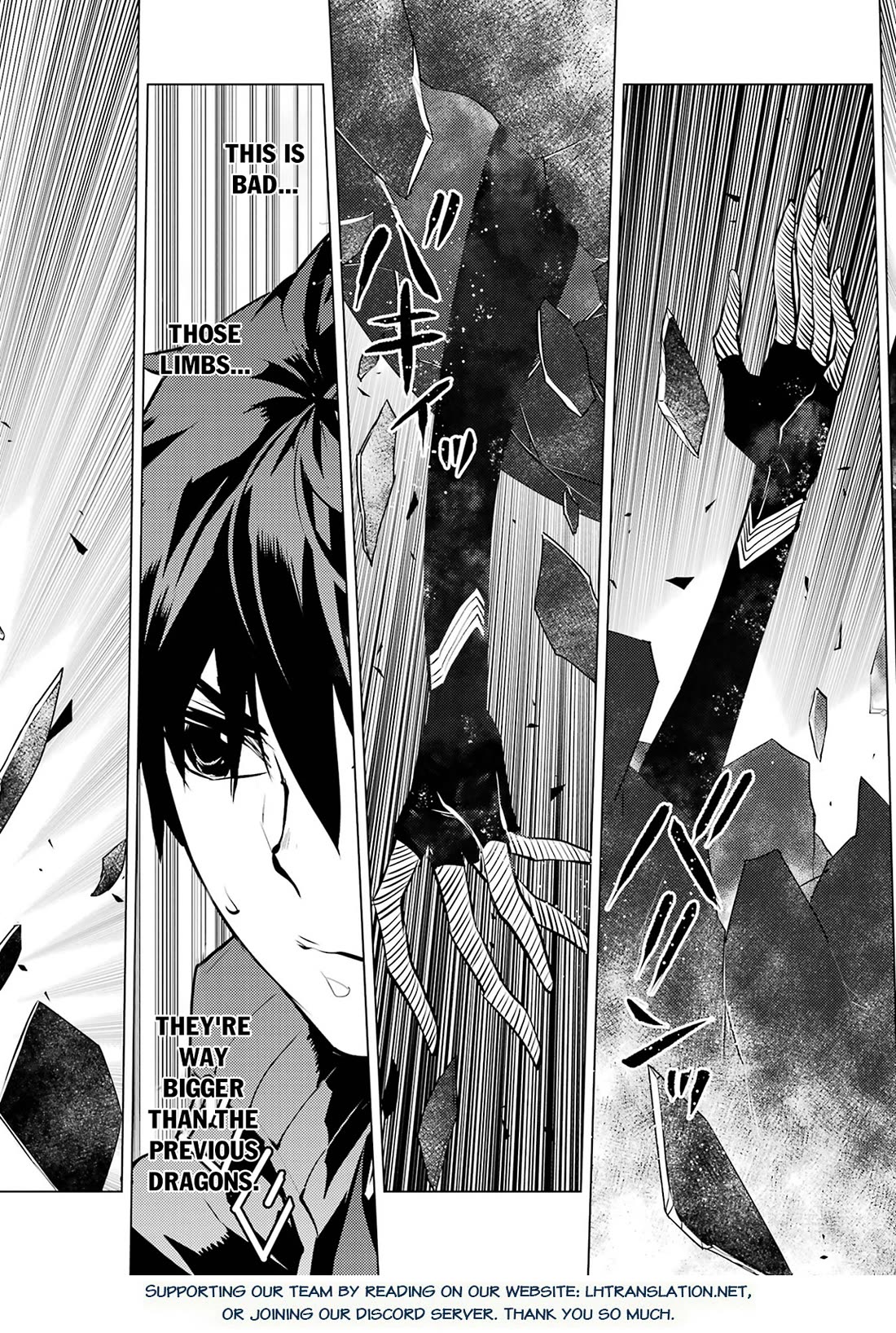 Tensei Kenja no Isekai Raifu ~Daini no Shokugyo wo Ete, Sekai Saikyou ni Narimashita~ Chapter 81 - Page 27