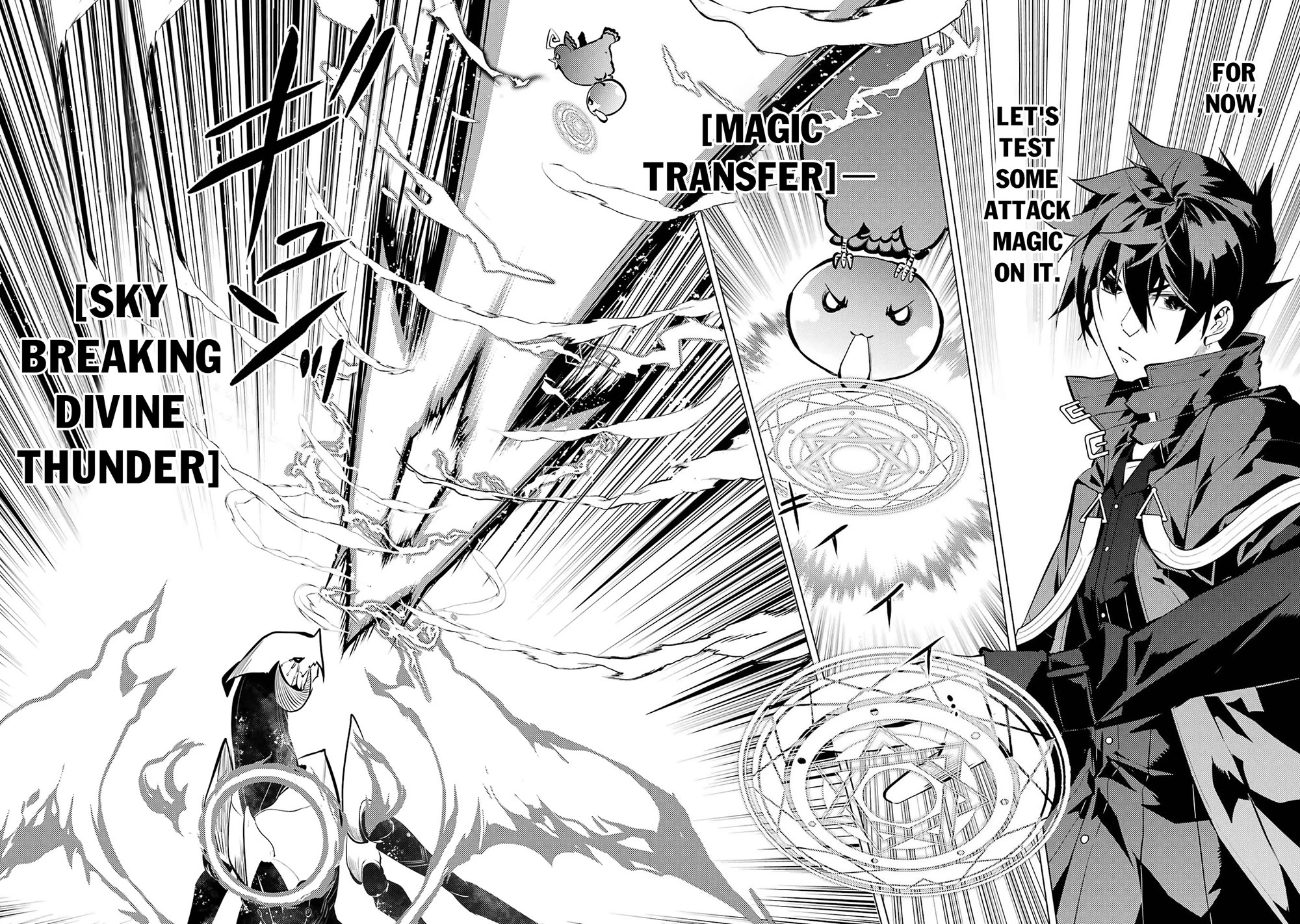 Tensei Kenja no Isekai Raifu ~Daini no Shokugyo wo Ete, Sekai Saikyou ni Narimashita~ Chapter 81 - Page 31