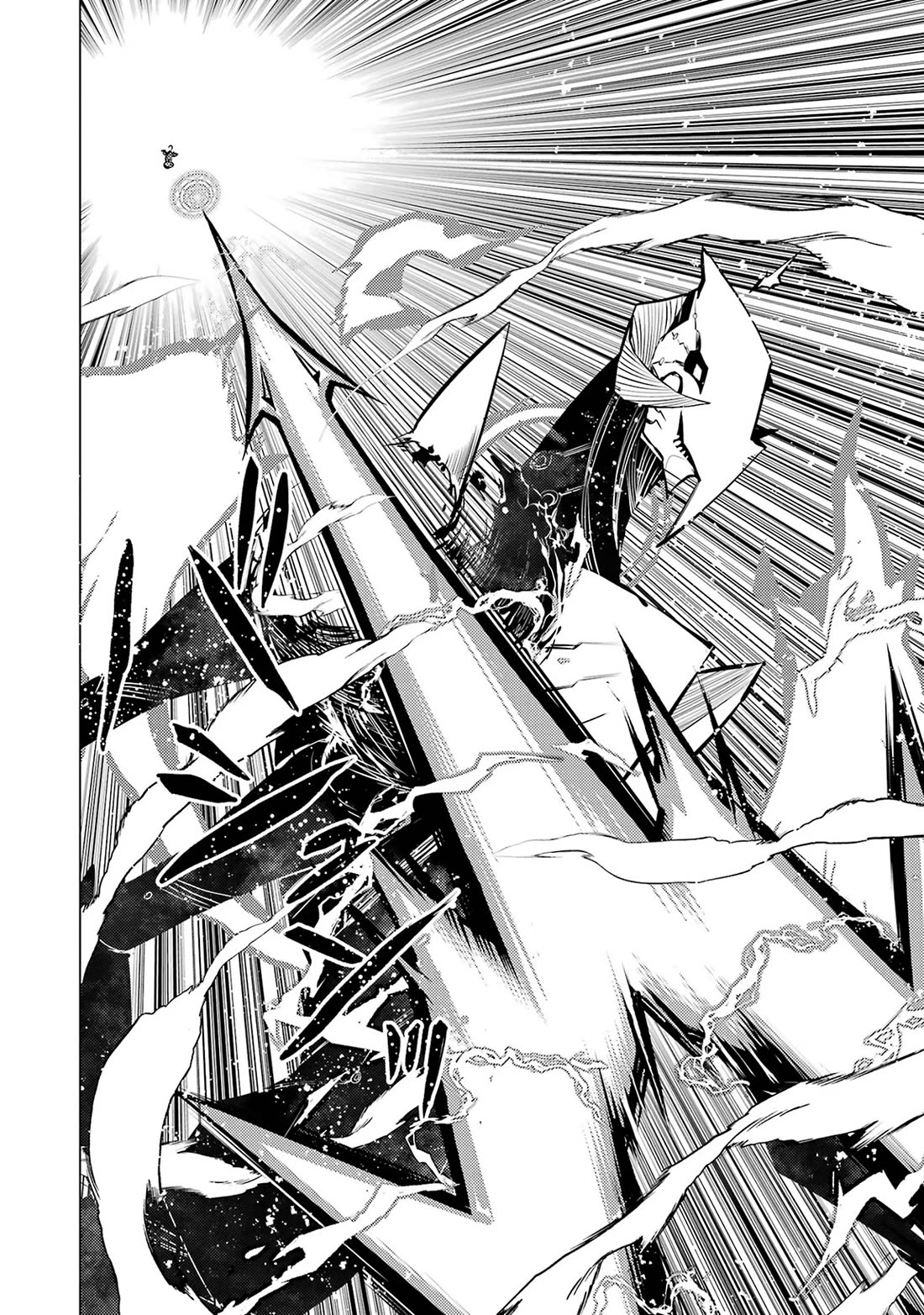 Tensei Kenja no Isekai Raifu ~Daini no Shokugyo wo Ete, Sekai Saikyou ni Narimashita~ Chapter 81 - Page 32