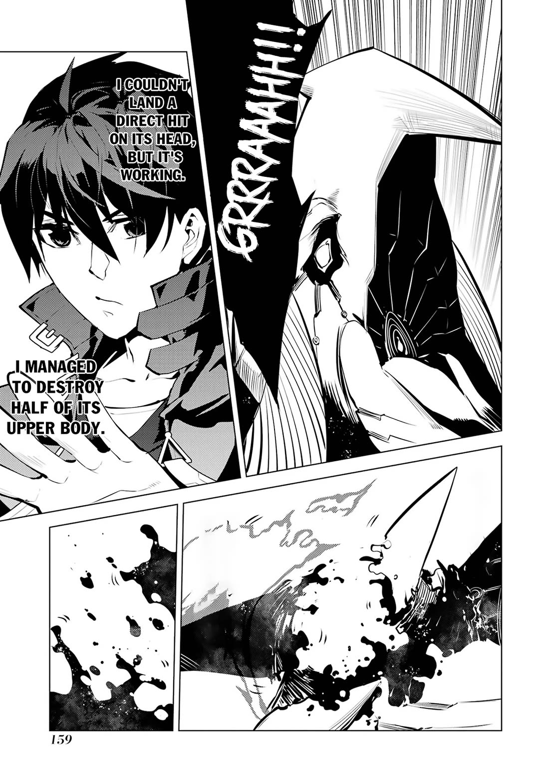Tensei Kenja no Isekai Raifu ~Daini no Shokugyo wo Ete, Sekai Saikyou ni Narimashita~ Chapter 81 - Page 33