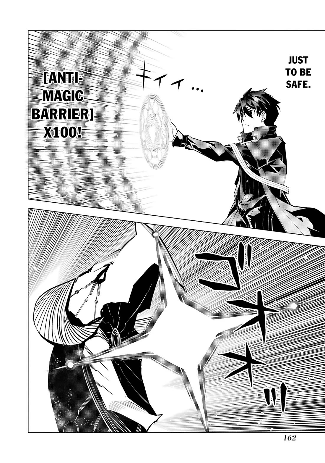 Tensei Kenja no Isekai Raifu ~Daini no Shokugyo wo Ete, Sekai Saikyou ni Narimashita~ Chapter 81 - Page 36