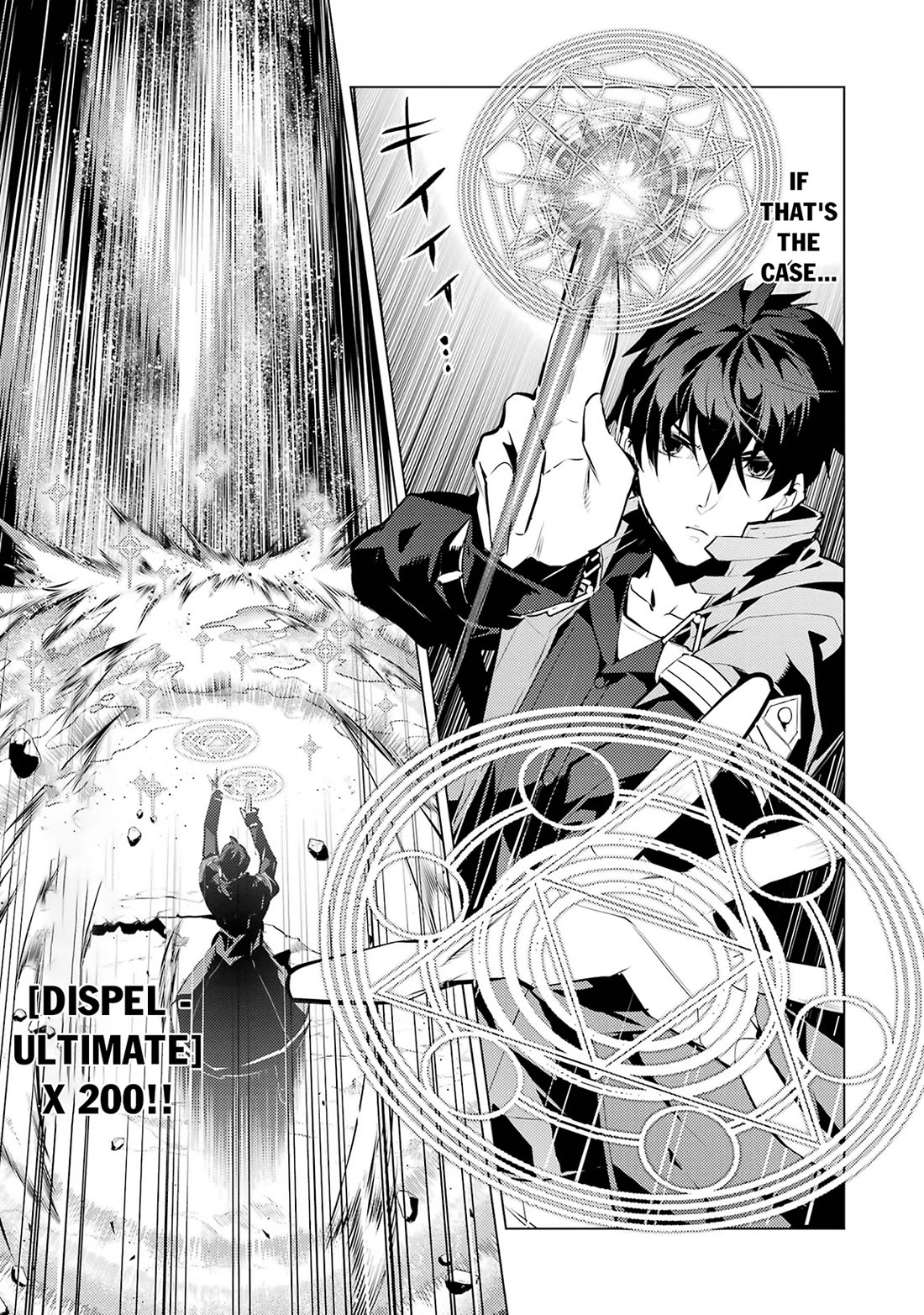Tensei Kenja no Isekai Raifu ~Daini no Shokugyo wo Ete, Sekai Saikyou ni Narimashita~ Chapter 81 - Page 40