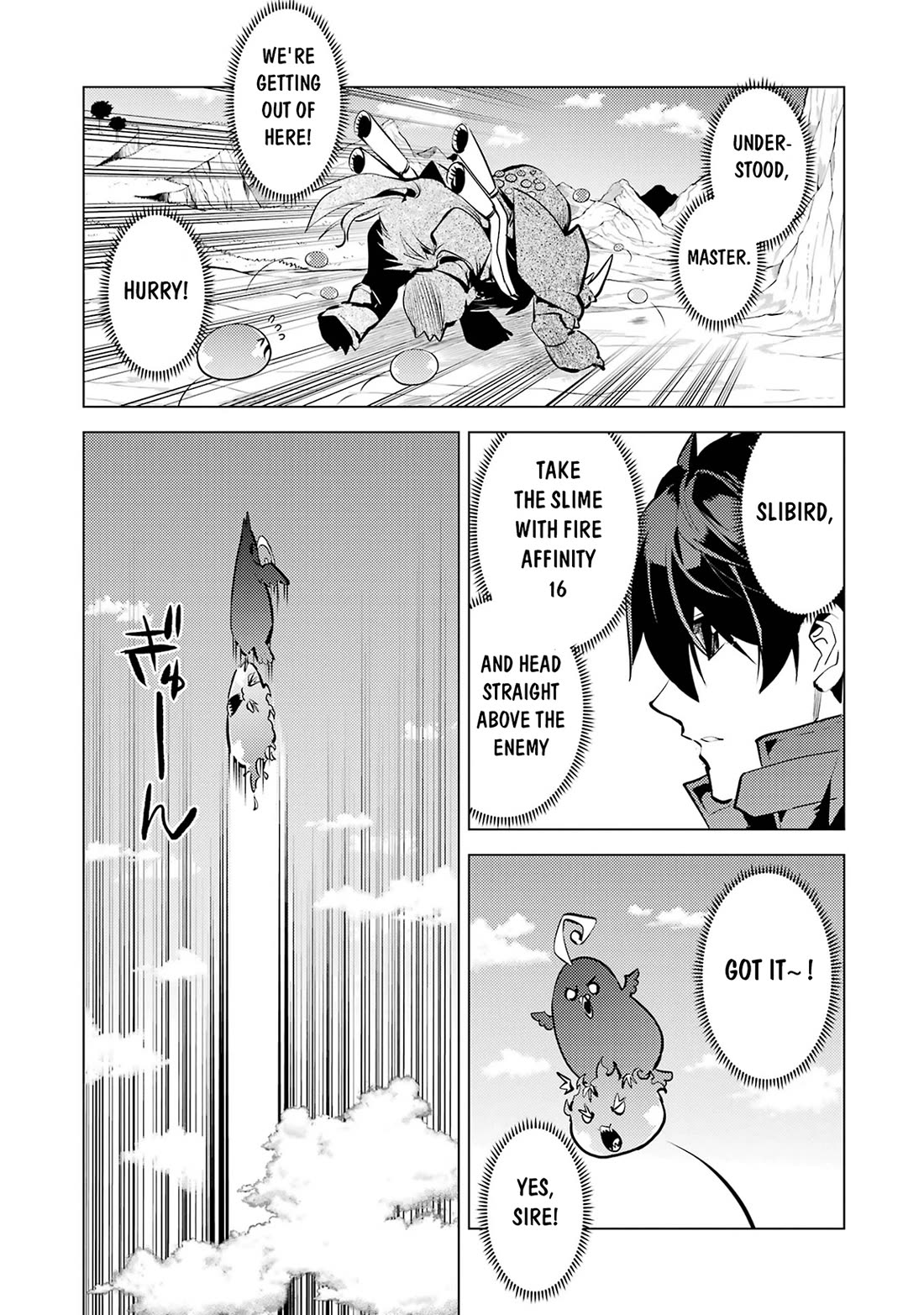 Tensei Kenja no Isekai Raifu ~Daini no Shokugyo wo Ete, Sekai Saikyou ni Narimashita~ Chapter 81 - Page 44