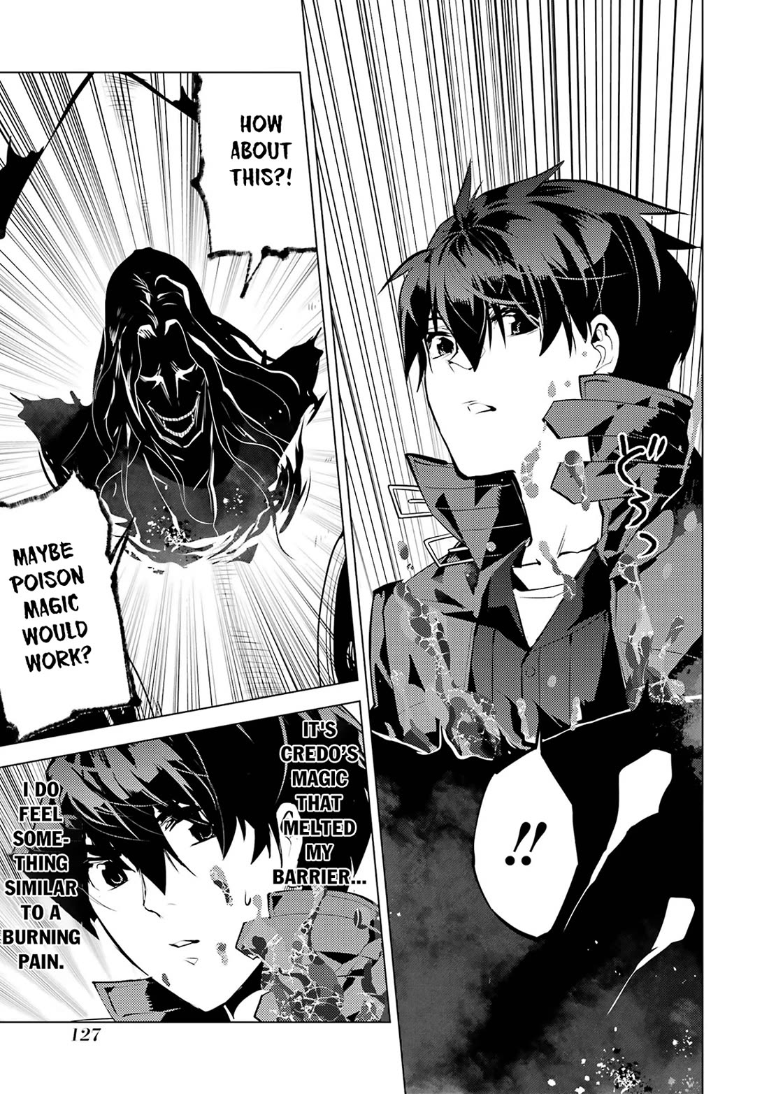 Tensei Kenja no Isekai Raifu ~Daini no Shokugyo wo Ete, Sekai Saikyou ni Narimashita~ Chapter 81 - Page 5