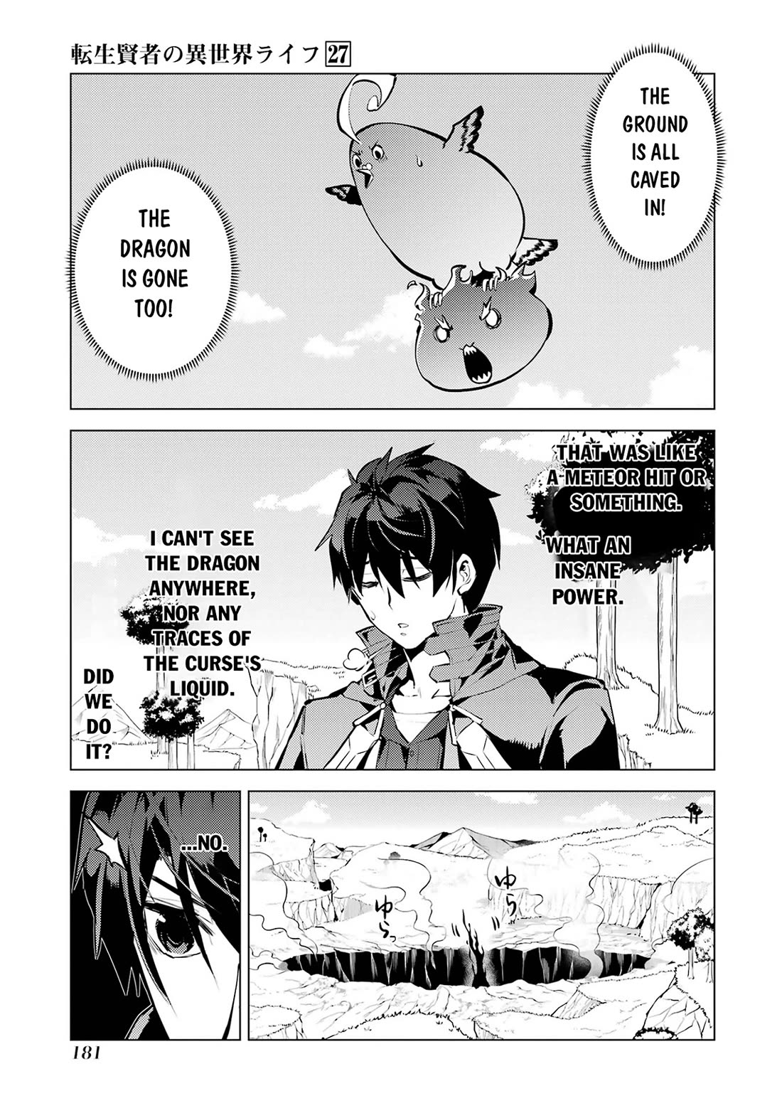 Tensei Kenja no Isekai Raifu ~Daini no Shokugyo wo Ete, Sekai Saikyou ni Narimashita~ Chapter 81 - Page 53
