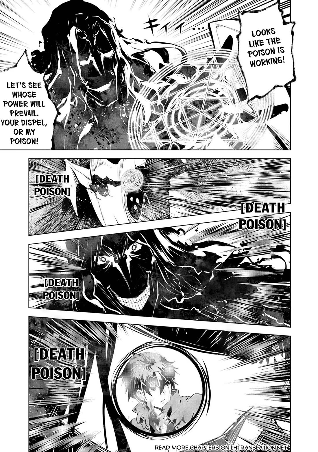 Tensei Kenja no Isekai Raifu ~Daini no Shokugyo wo Ete, Sekai Saikyou ni Narimashita~ Chapter 81 - Page 7