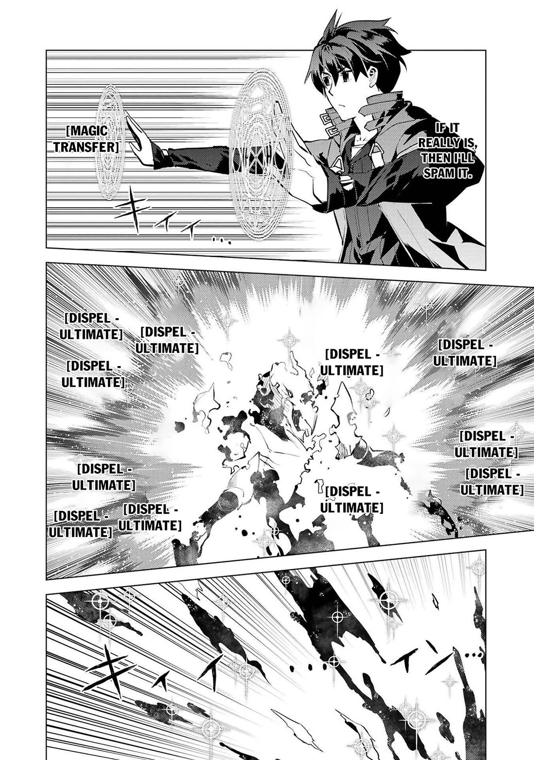 Tensei Kenja no Isekai Raifu ~Daini no Shokugyo wo Ete, Sekai Saikyou ni Narimashita~ Chapter 82 - Page 10