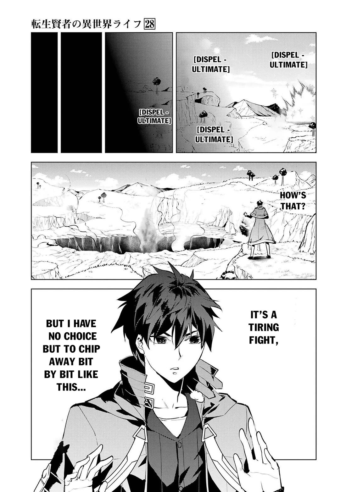 Tensei Kenja no Isekai Raifu ~Daini no Shokugyo wo Ete, Sekai Saikyou ni Narimashita~ Chapter 82 - Page 11