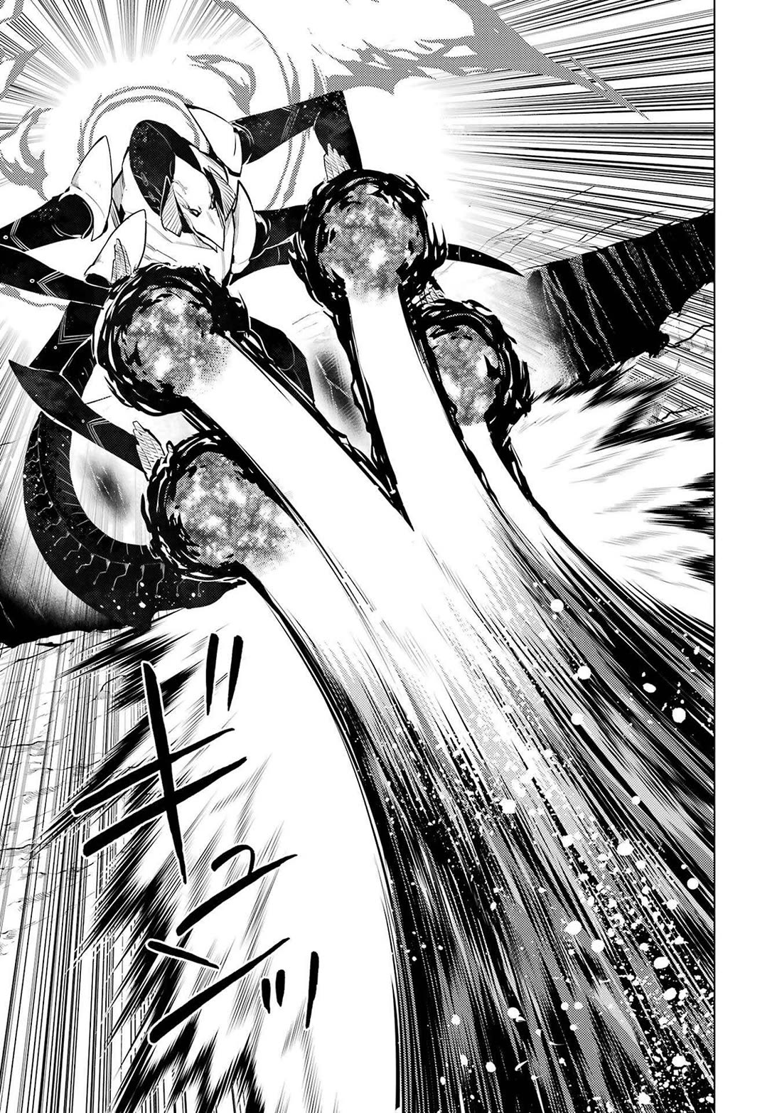 Tensei Kenja no Isekai Raifu ~Daini no Shokugyo wo Ete, Sekai Saikyou ni Narimashita~ Chapter 82 - Page 19