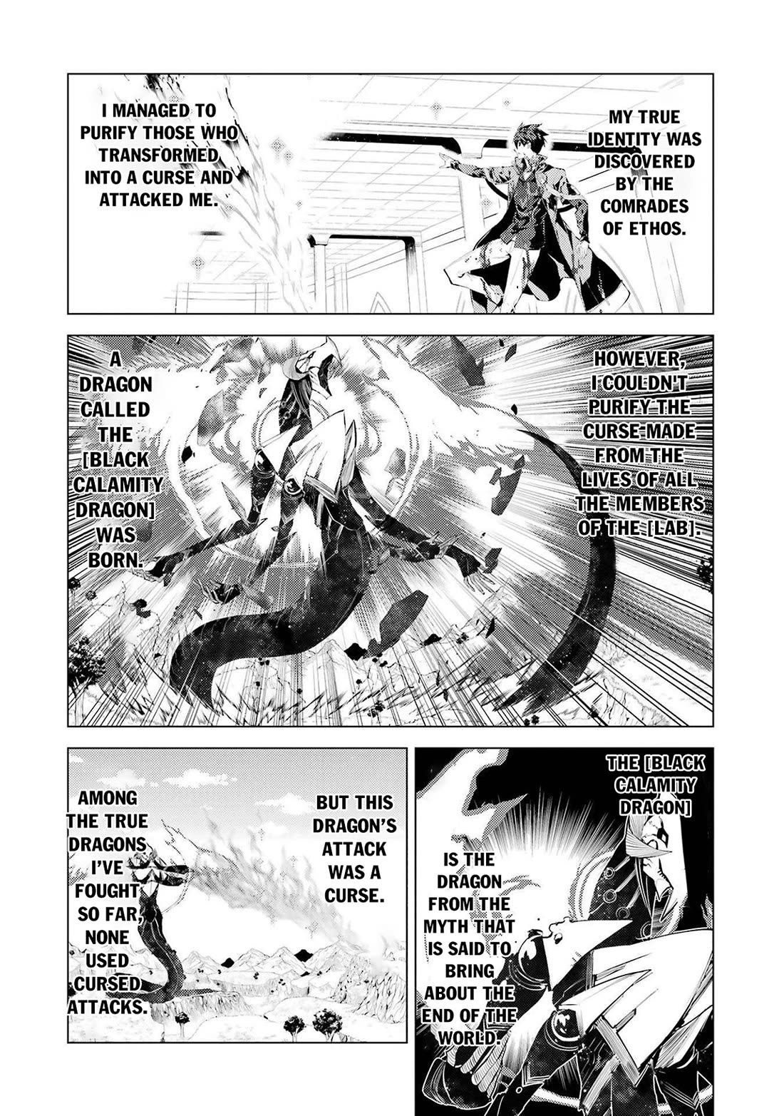 Tensei Kenja no Isekai Raifu ~Daini no Shokugyo wo Ete, Sekai Saikyou ni Narimashita~ Chapter 82 - Page 2