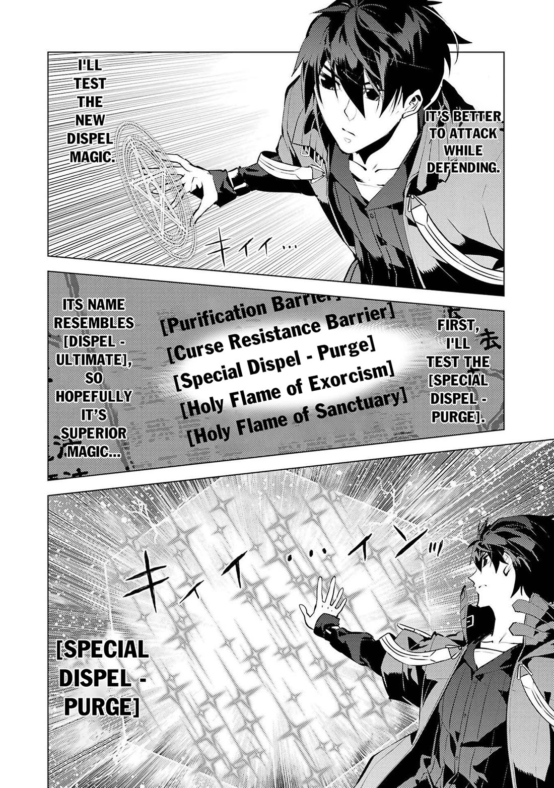 Tensei Kenja no Isekai Raifu ~Daini no Shokugyo wo Ete, Sekai Saikyou ni Narimashita~ Chapter 82 - Page 23