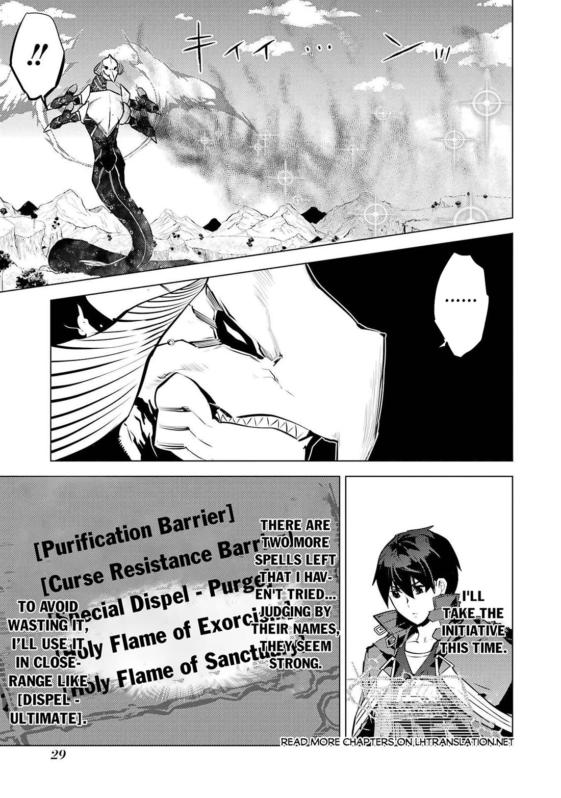Tensei Kenja no Isekai Raifu ~Daini no Shokugyo wo Ete, Sekai Saikyou ni Narimashita~ Chapter 82 - Page 26
