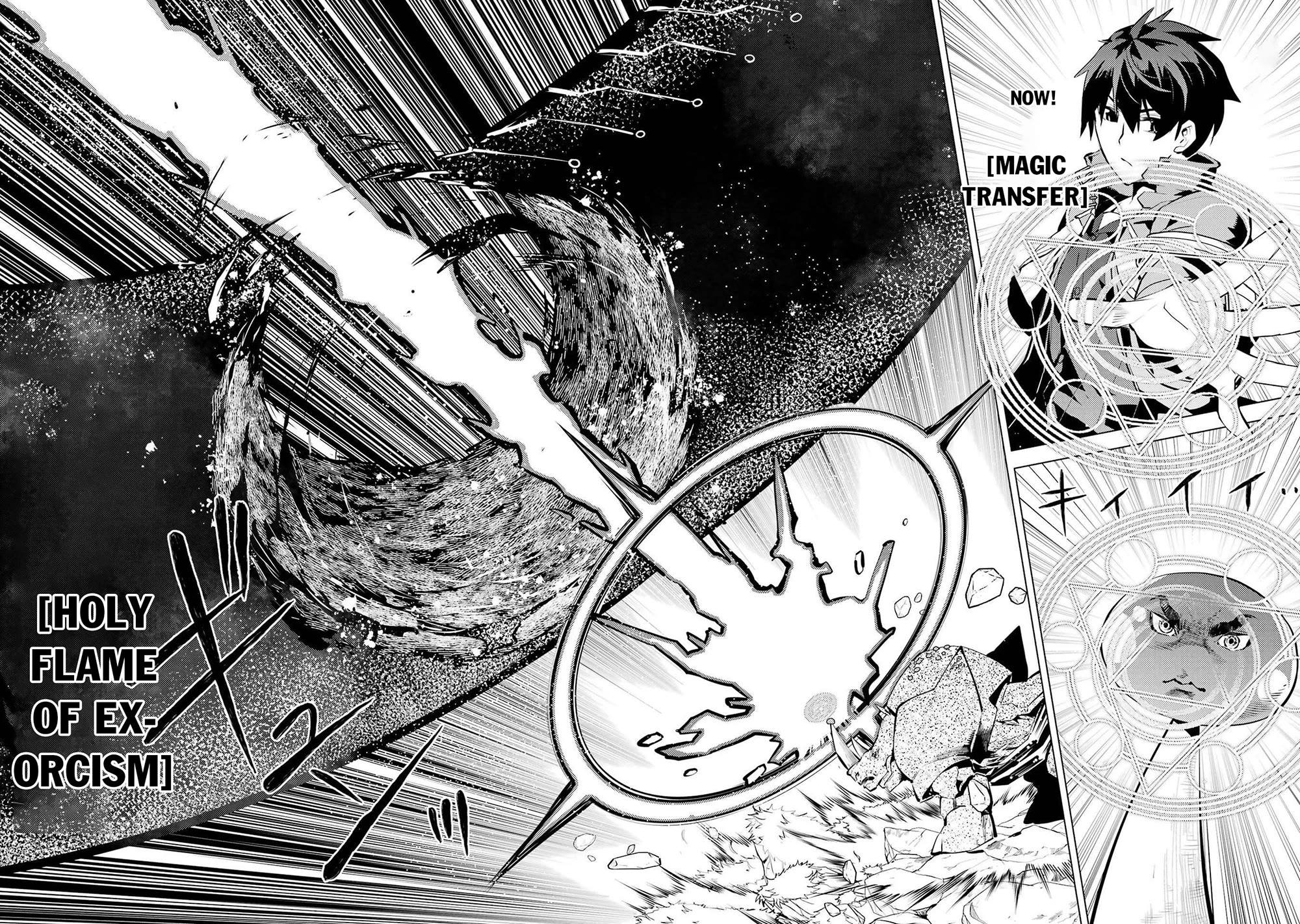 Tensei Kenja no Isekai Raifu ~Daini no Shokugyo wo Ete, Sekai Saikyou ni Narimashita~ Chapter 82 - Page 29