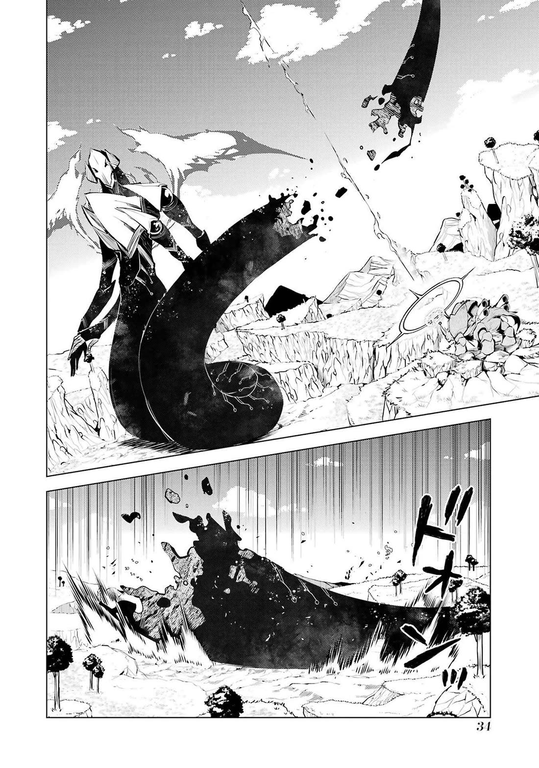 Tensei Kenja no Isekai Raifu ~Daini no Shokugyo wo Ete, Sekai Saikyou ni Narimashita~ Chapter 82 - Page 30