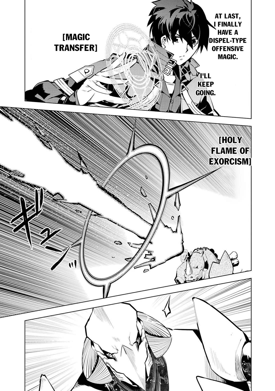 Tensei Kenja no Isekai Raifu ~Daini no Shokugyo wo Ete, Sekai Saikyou ni Narimashita~ Chapter 82 - Page 33