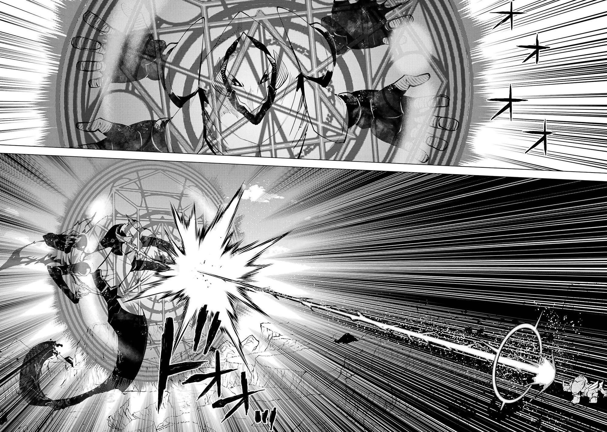 Tensei Kenja no Isekai Raifu ~Daini no Shokugyo wo Ete, Sekai Saikyou ni Narimashita~ Chapter 82 - Page 34