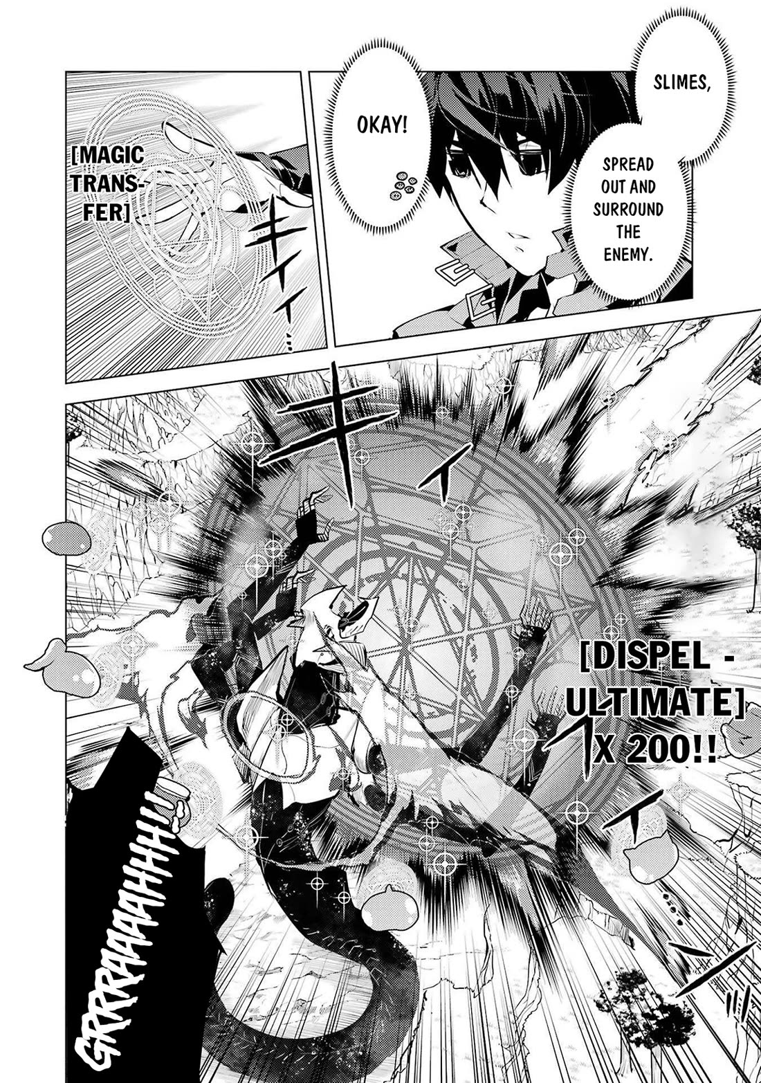Tensei Kenja no Isekai Raifu ~Daini no Shokugyo wo Ete, Sekai Saikyou ni Narimashita~ Chapter 82 - Page 37