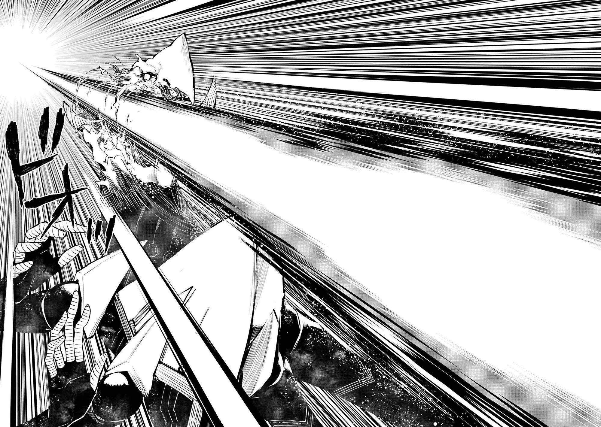 Tensei Kenja no Isekai Raifu ~Daini no Shokugyo wo Ete, Sekai Saikyou ni Narimashita~ Chapter 82 - Page 39