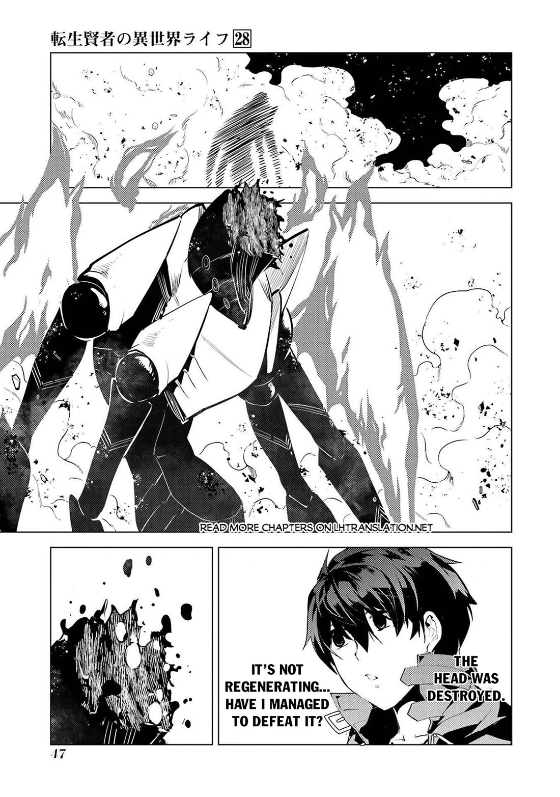 Tensei Kenja no Isekai Raifu ~Daini no Shokugyo wo Ete, Sekai Saikyou ni Narimashita~ Chapter 82 - Page 41